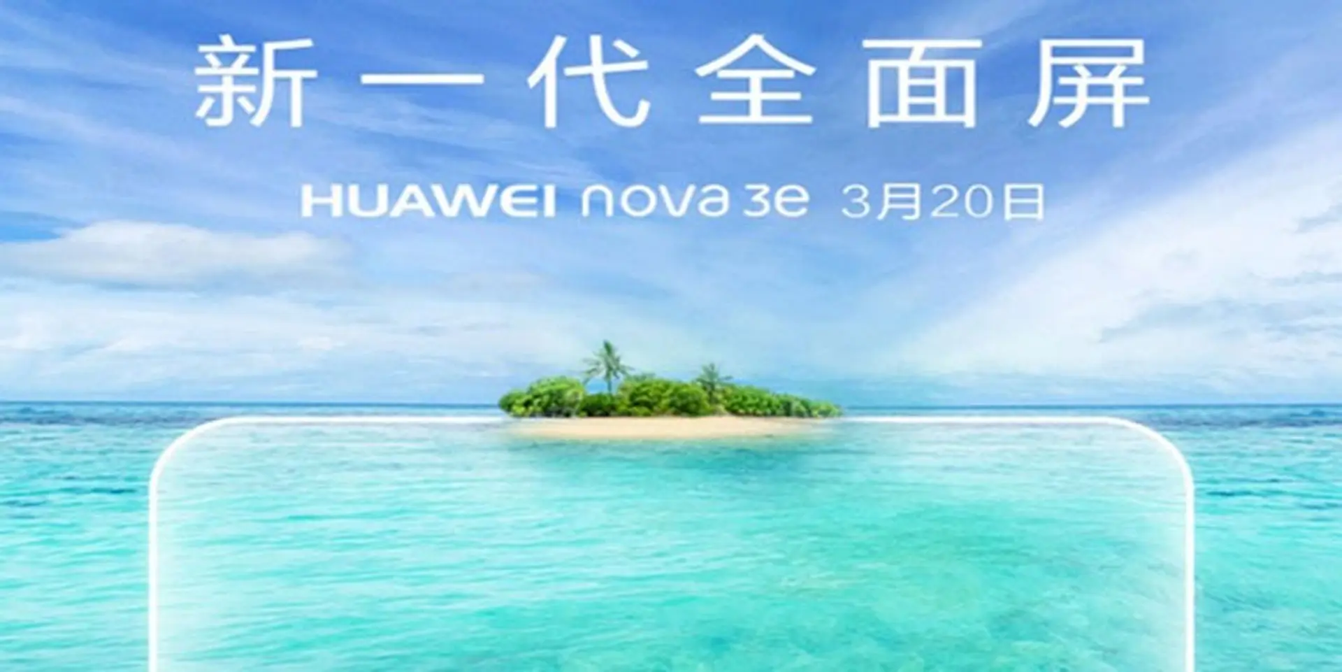 Ấn định ngày ra mắt Huawei Nova 3e: Smartphone tai thỏ như iPhone X