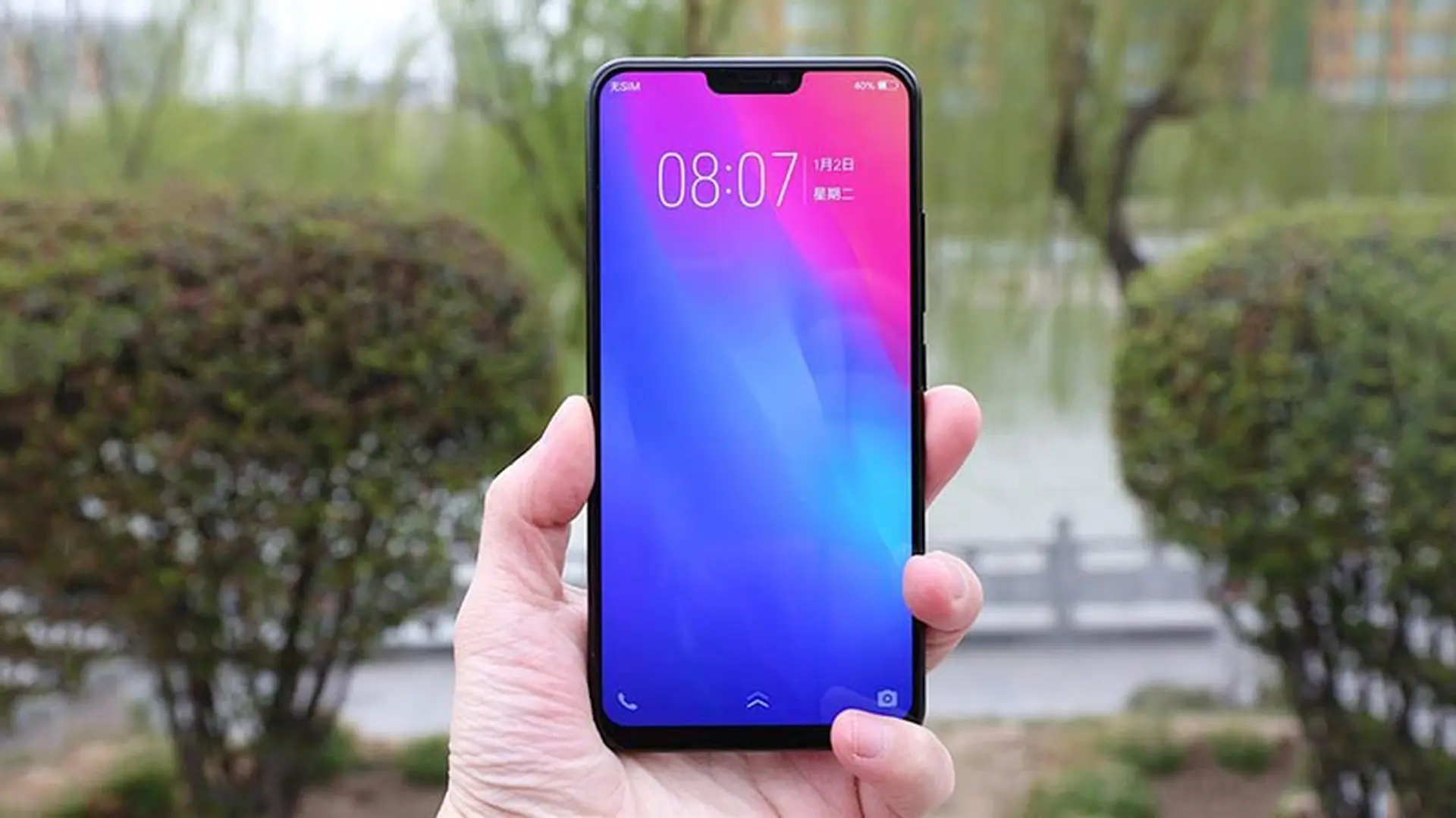 Trên tay Vivo X21 UD vừa ra mắt: iPhone X phiên bản đặc biệt!
