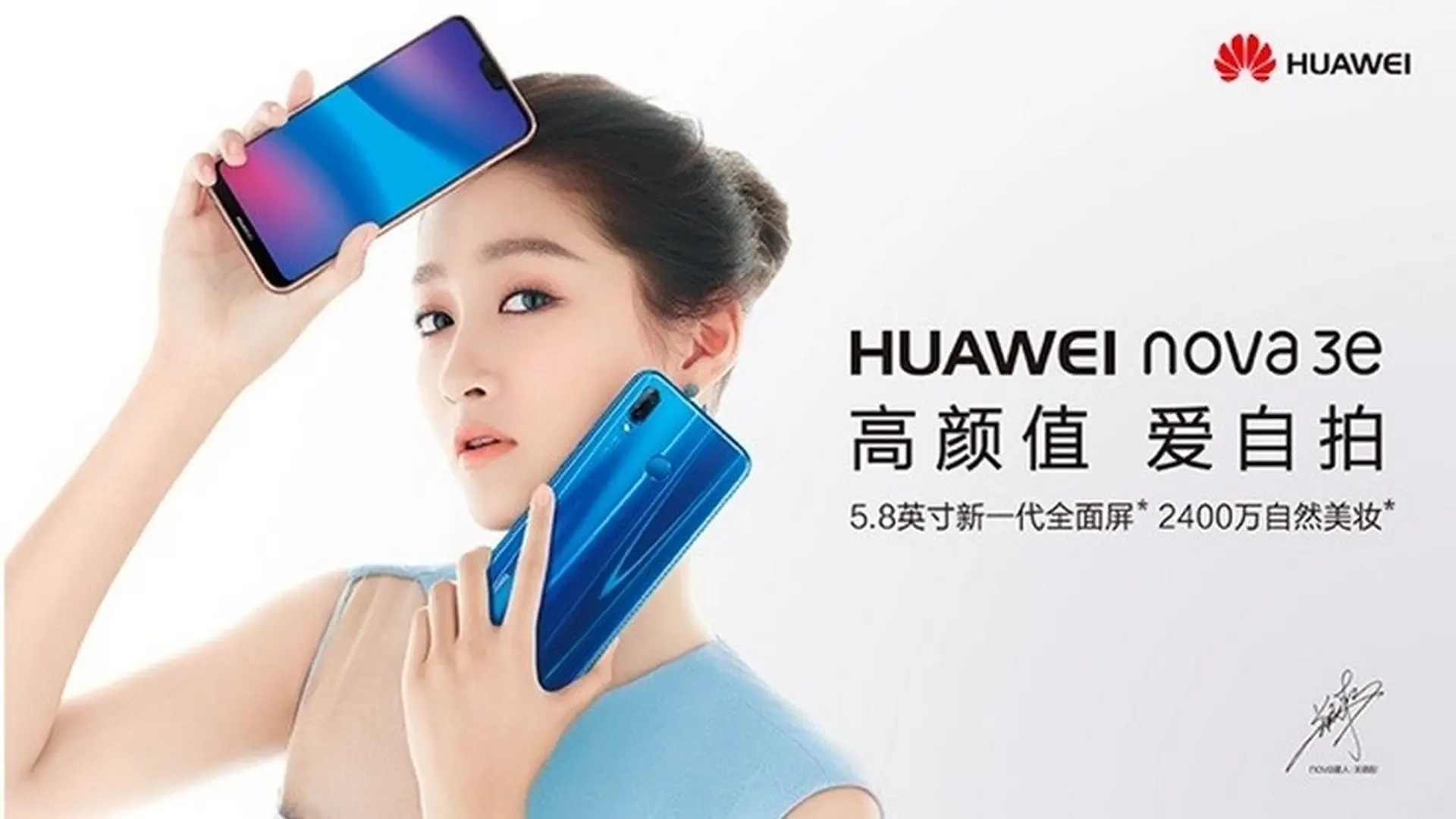 [HOT] Huawei nova 3e với thiết kế “tai thỏ”, camera selfie 24 MP chính thức trình làng