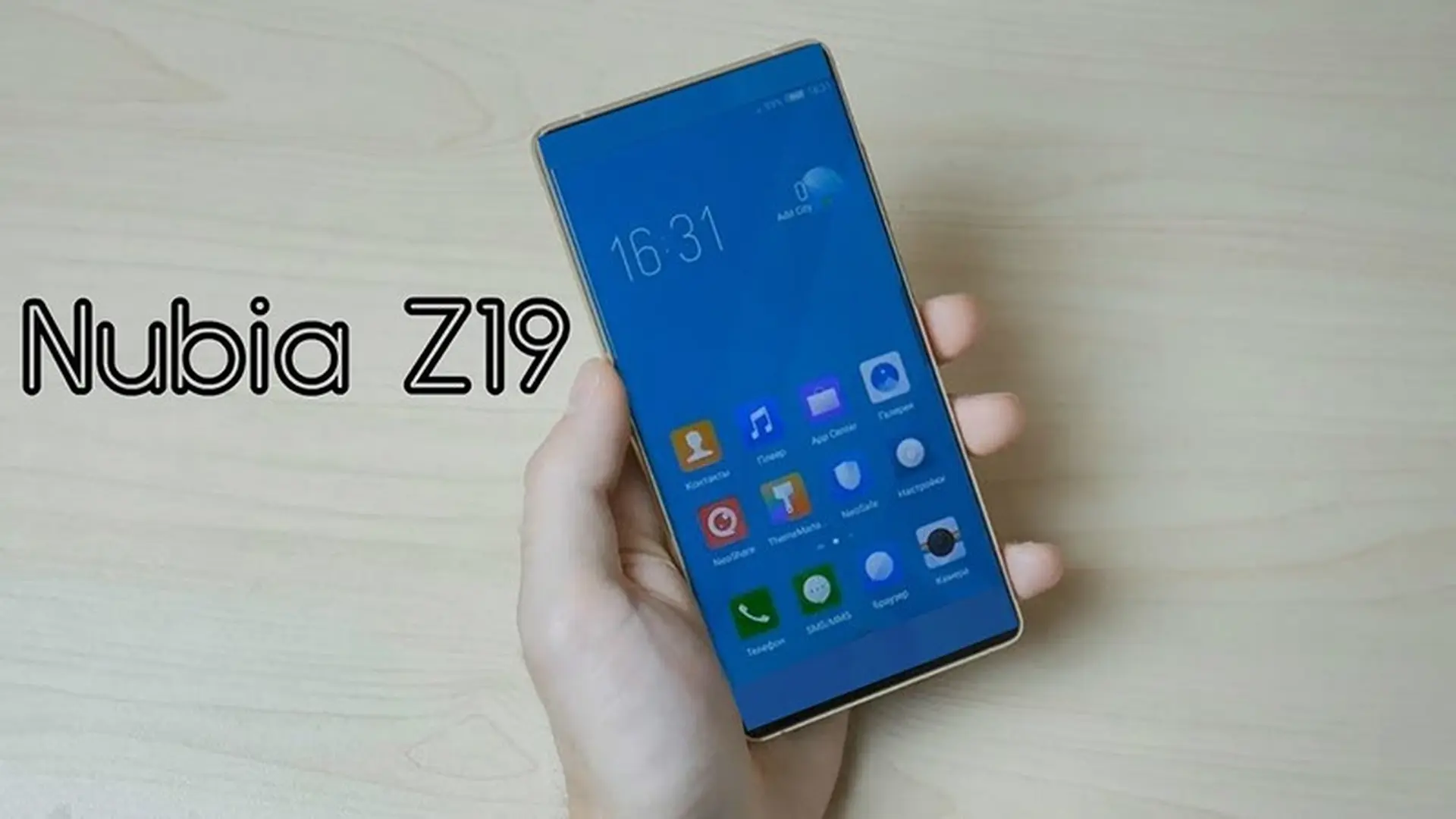 ZTE Nubia Z19 bất ngờ lộ ảnh thực tế với màn hình không viền, camera sau kép