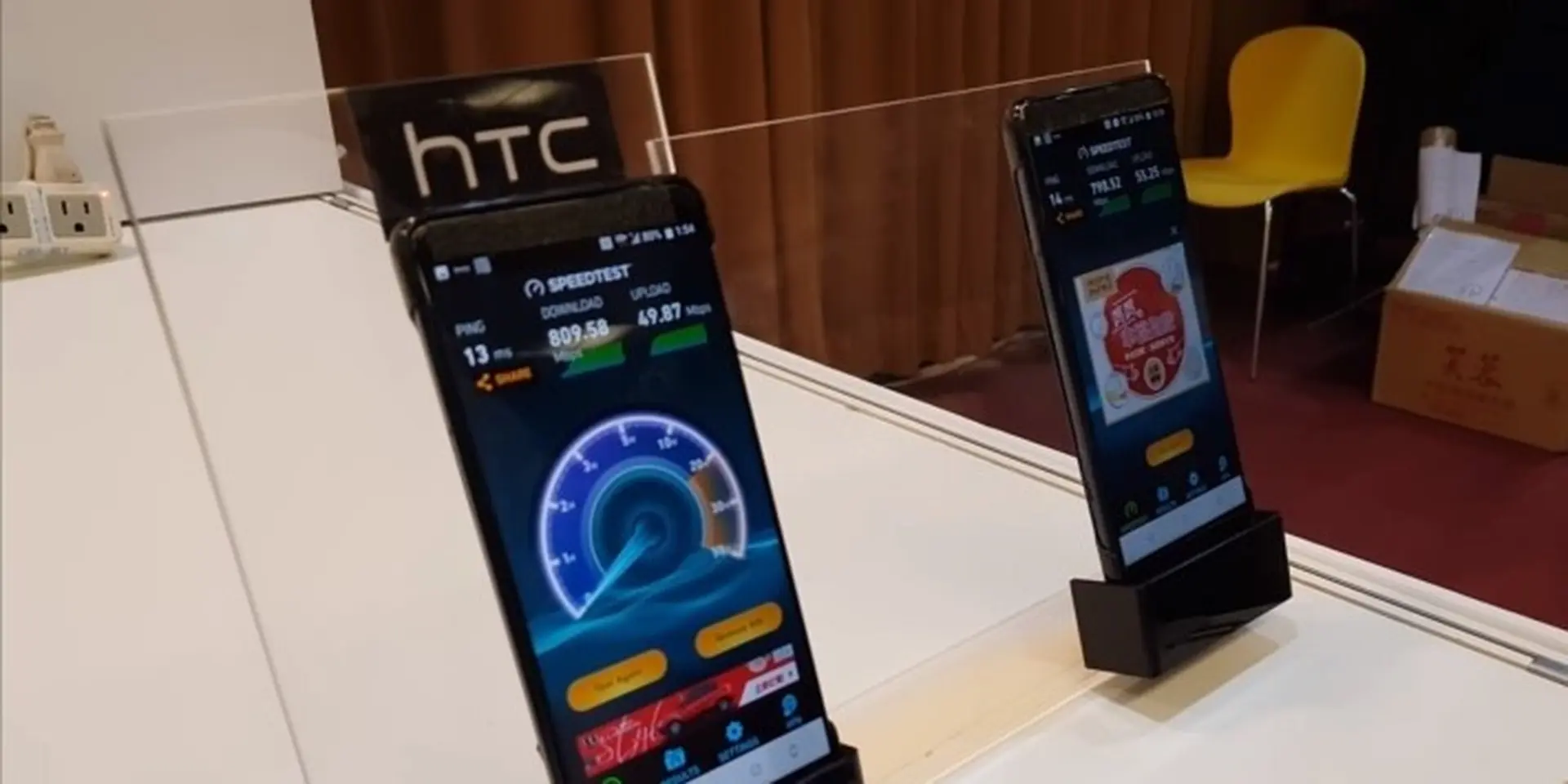 Sẽ có HTC U12 phiên bản màu trắng nhám