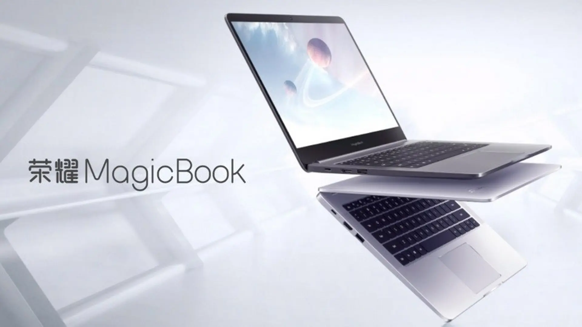 Honor MagicBook trình làng: Cấu hình khủng, thiết kế đẹp như MacBook nhưng giá chỉ bằng một nửa