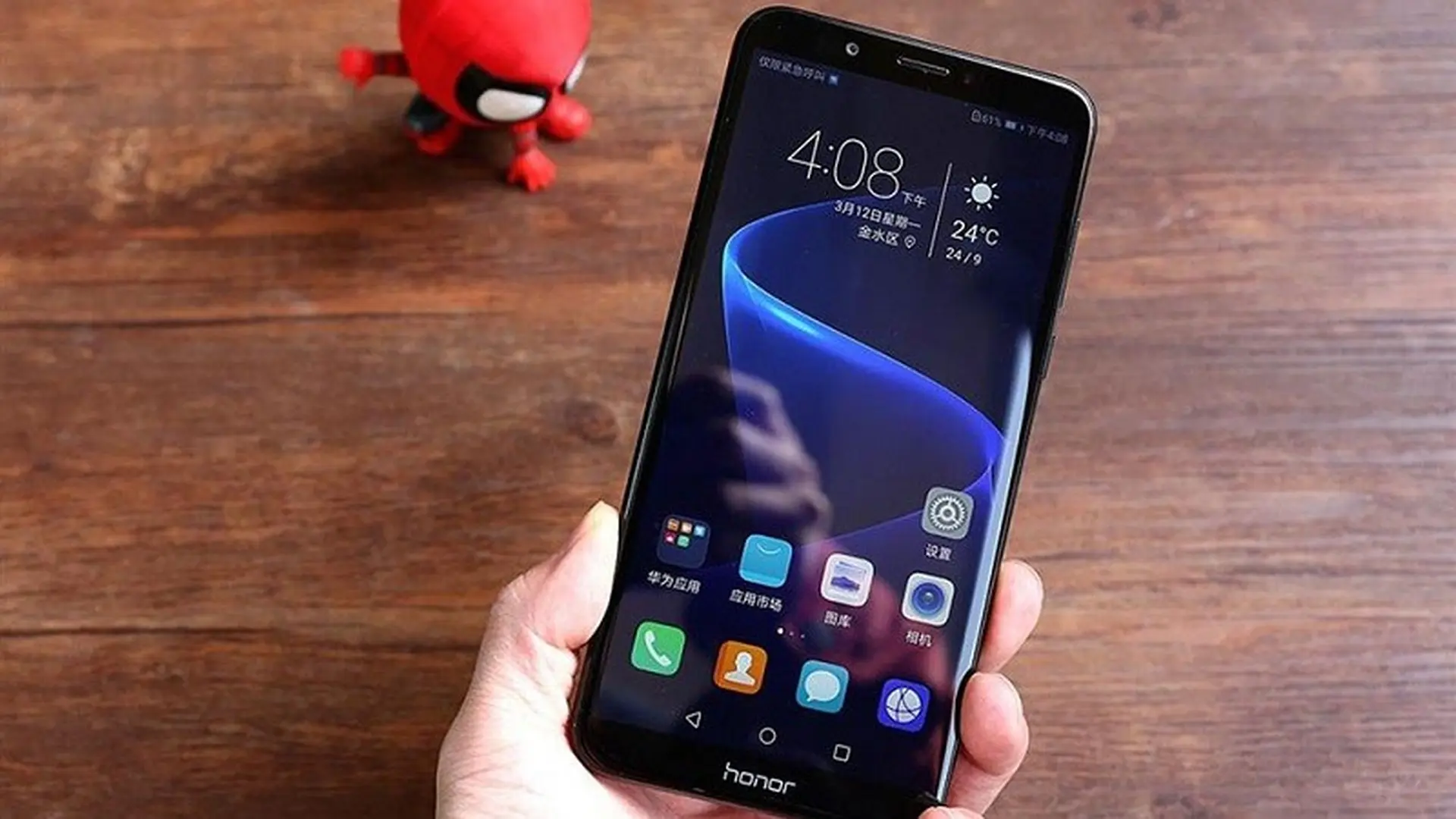Honor 7C: màn hình 18:9, camera kép, mở khóa bằng khuôn mặt sắp về Việt Nam với giá “thơm”!