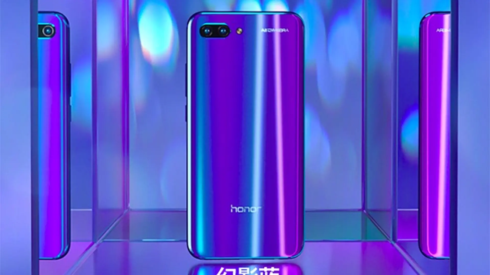 Mẫu smartphone Honor 10 vừa chính thức ra mắt có gì đặc biệt?