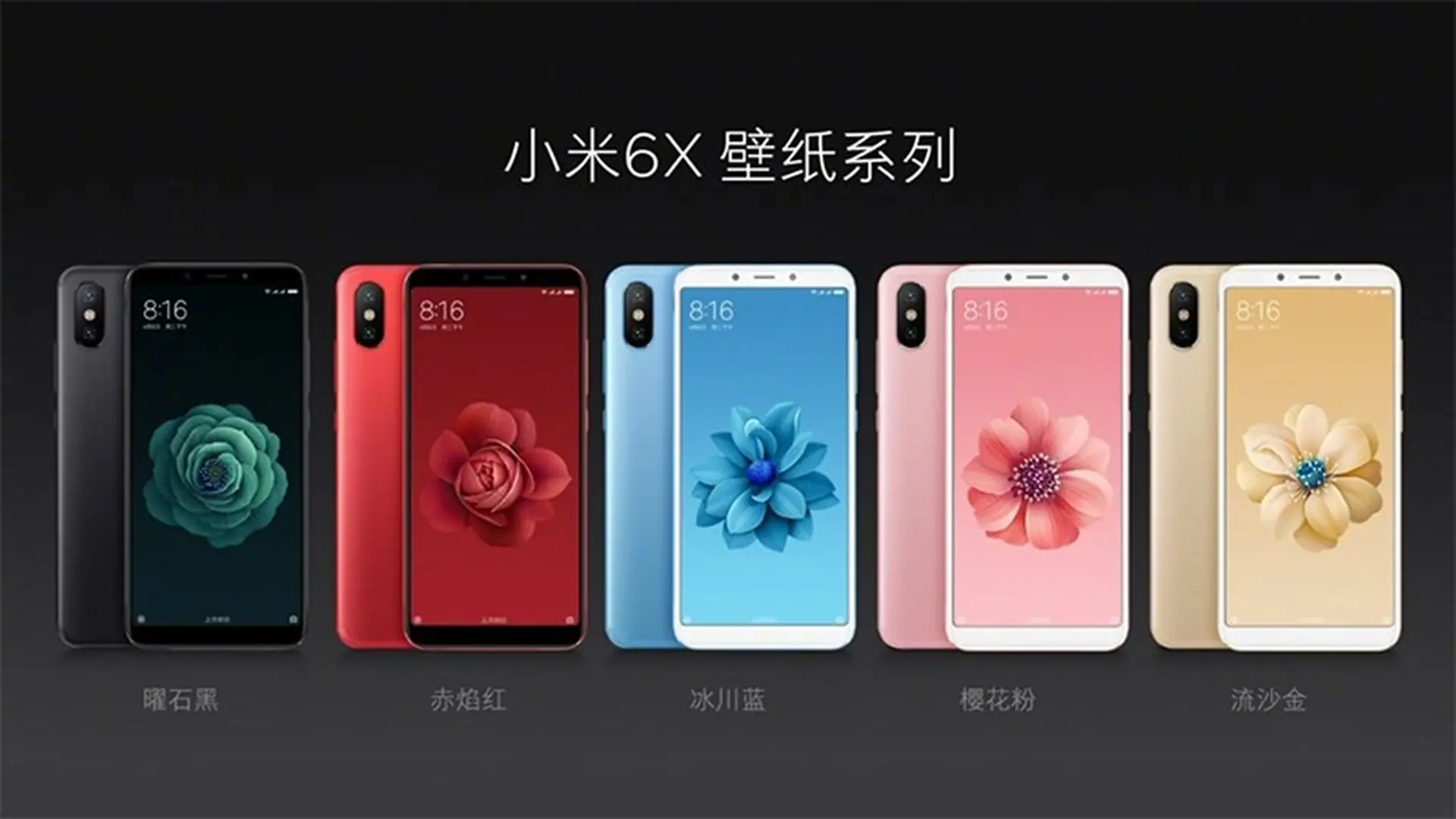 Xiaomi Mi 6X màn hình tràn viền, camera kép lộ ảnh báo chí đẹp mắt, sẵn sàng trình làng