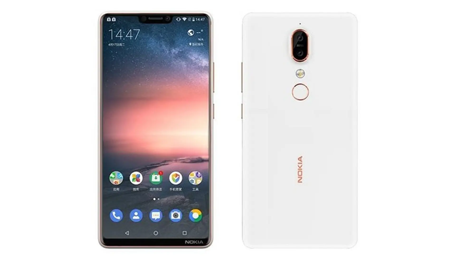 Smartphone Nokia X6 bất ngờ lộ diện với màn hình tai thỏ, camera kép đẹp khó cưỡng