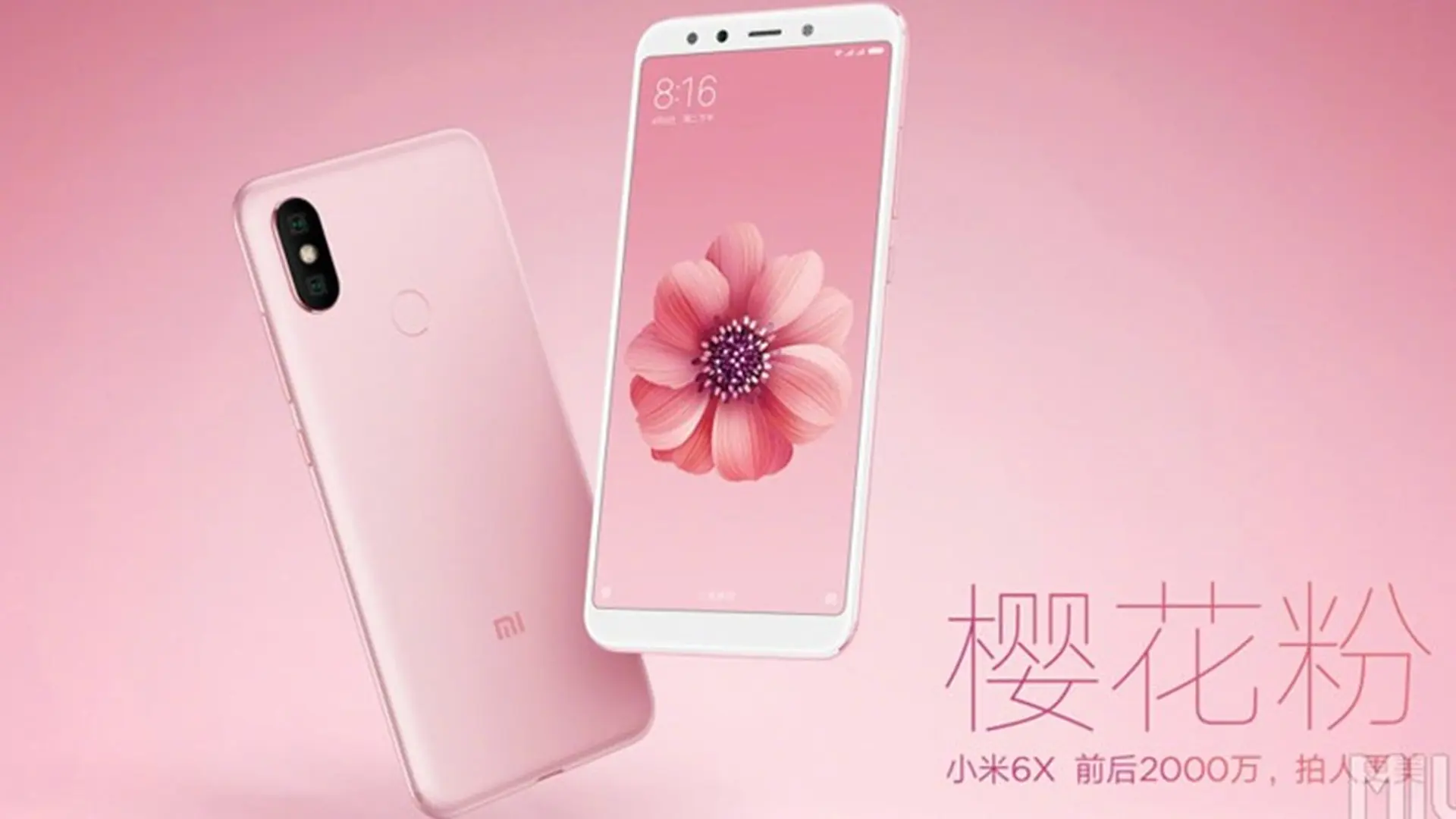 Xiaomi Mi 6X chính thức ra mắt: Snapdragon 660, 6GB RAM, 128GB giá cực tốt
