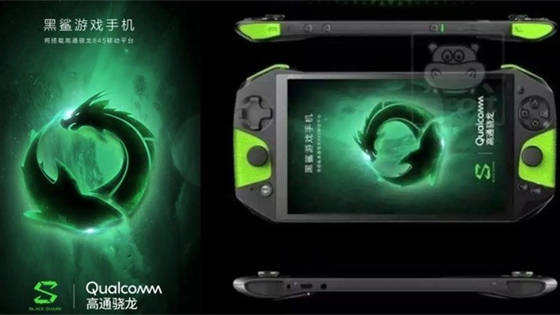 Rò rỉ ảnh phác thảo của Black Shark, smartphone chuyên chơi game đầu tiên của Xiaomi