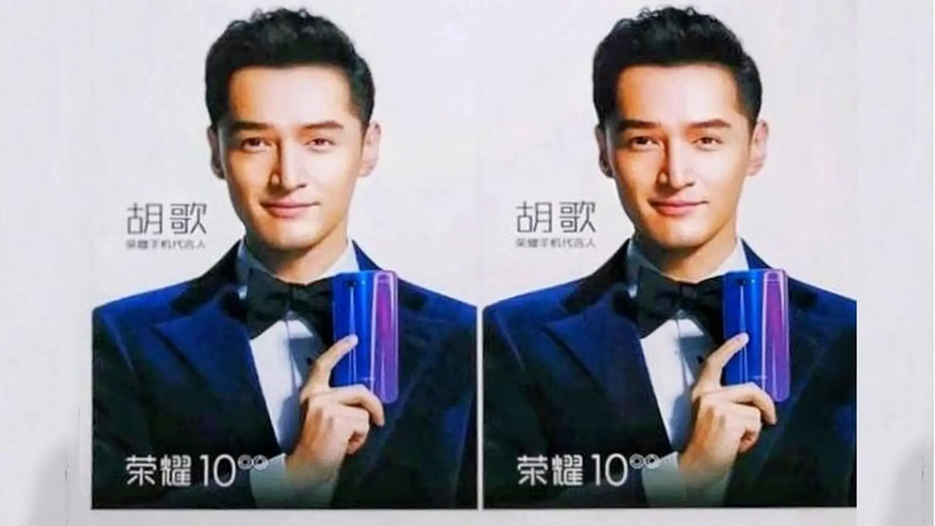 Huawei tung quảng cáo cho Honor 10, hé lộ thiết kế điện thoại