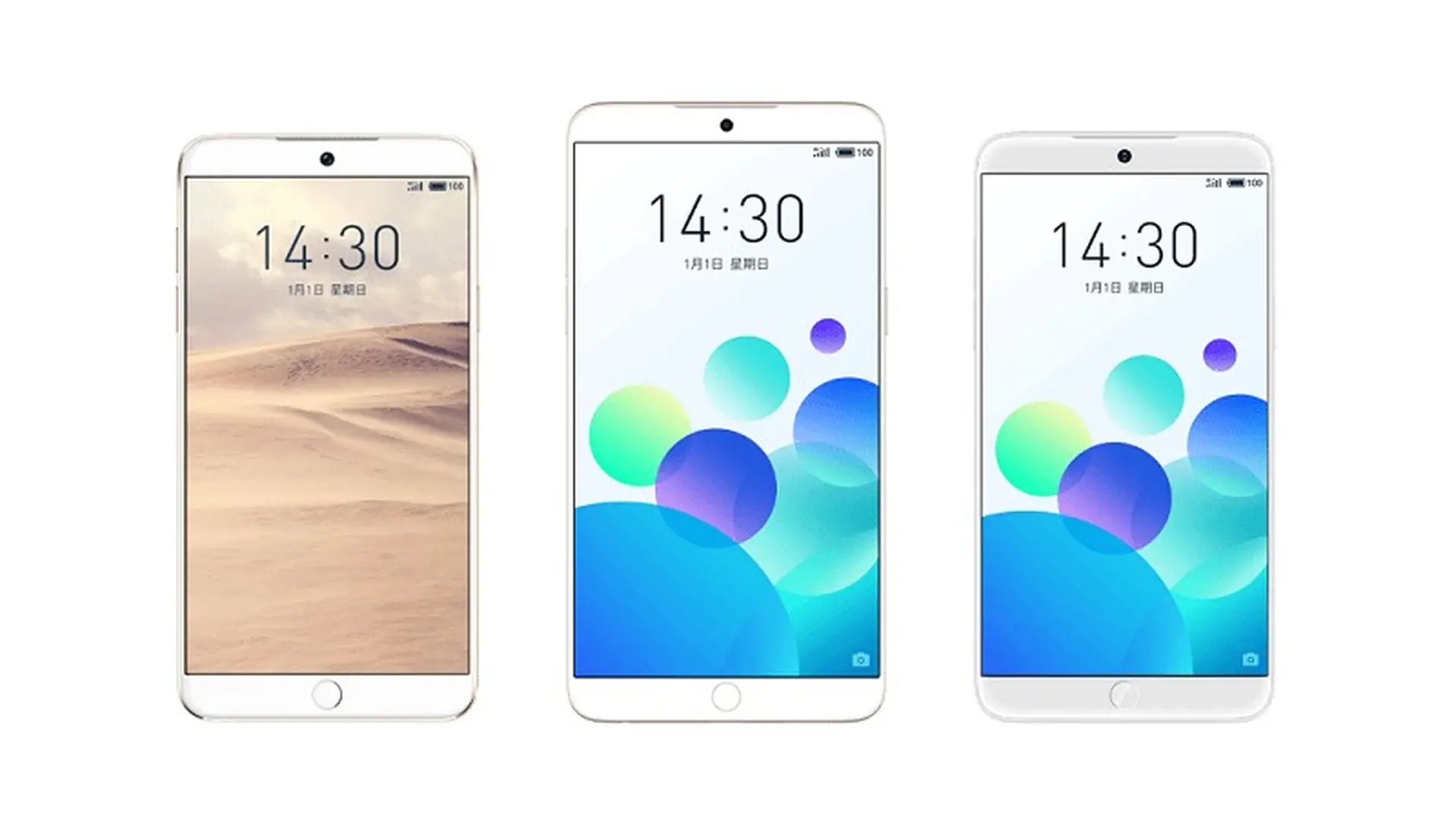 Lộ diện ngày ra mắt chính thức của Meizu 15