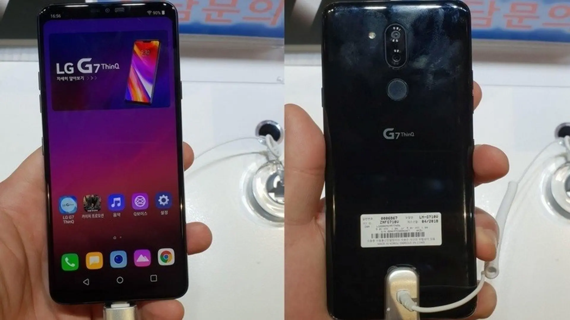 LG G7 ThinQ: camera kép, màn hình “tai thỏ”, cấu hình khủng lộ hình ảnh thực tế trước giờ ra mắt