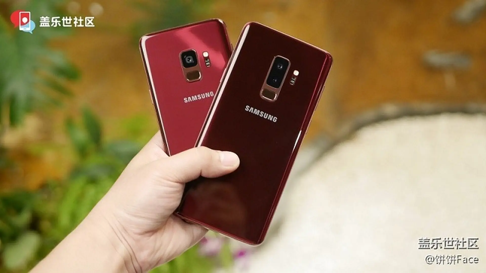 Trên tay Galaxy S9/S9+ phiên bản đỏ lá phong, vừa được Samsung giới thiệu tại Trung Quốc