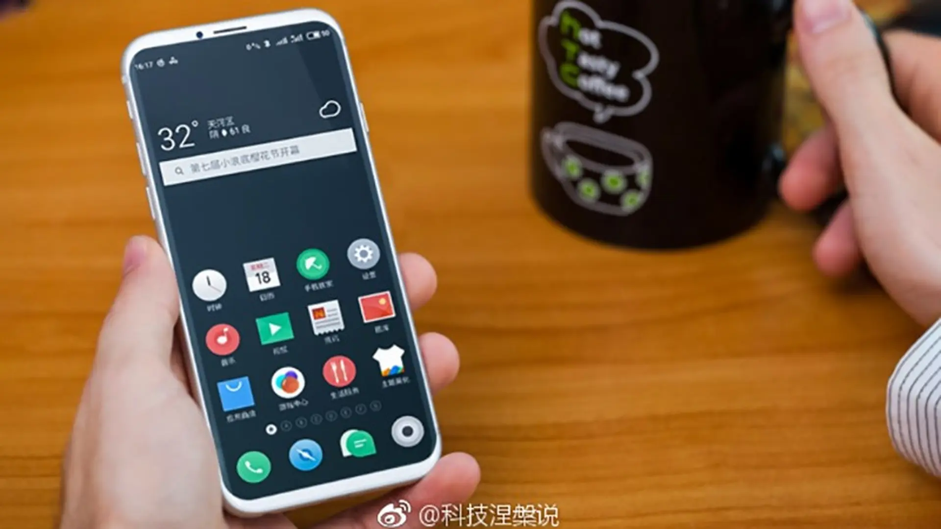 Meizu 16 lộ cấu hình chi tiết và giá bán, xứng danh siêu phẩm!!!