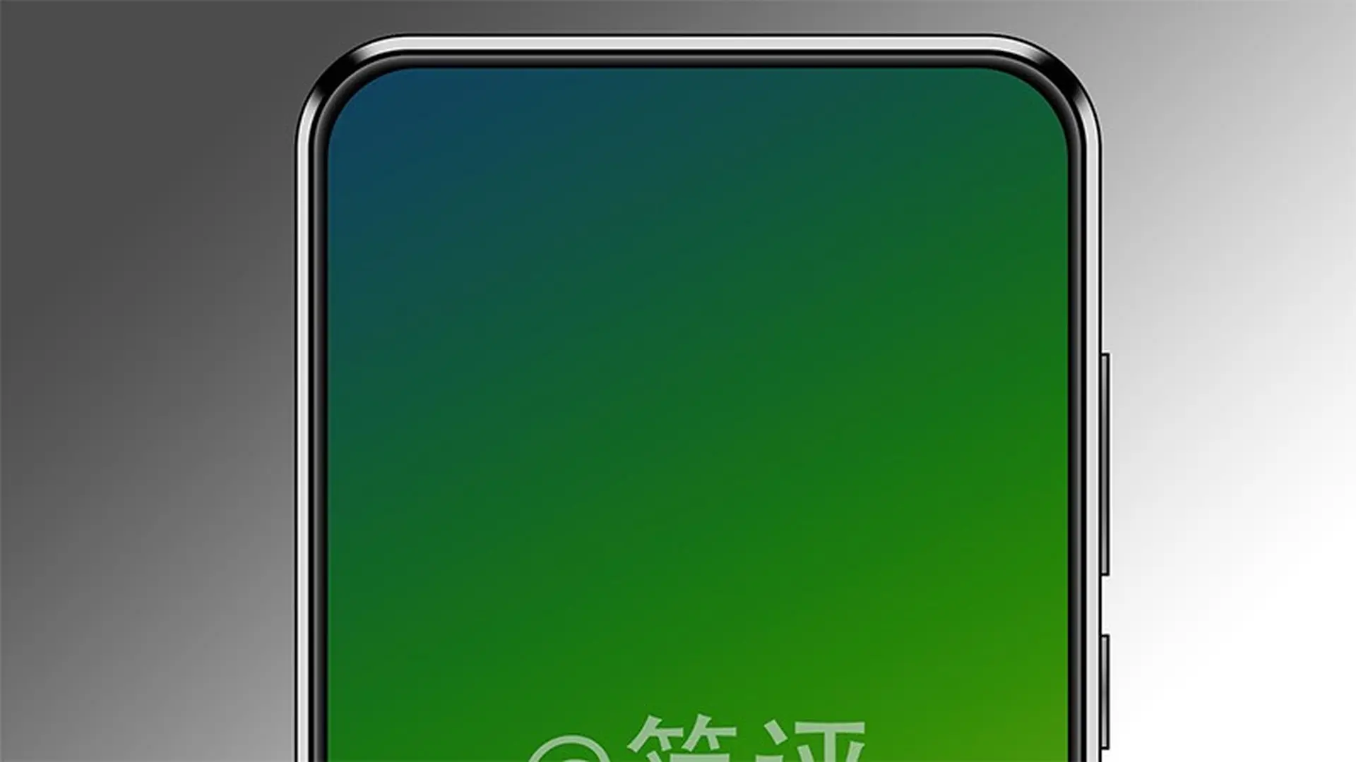Lenovo Z5 lộ toàn bộ thiết kế mặt trước với vị trí camera và cảm biến không thể đụng hàng