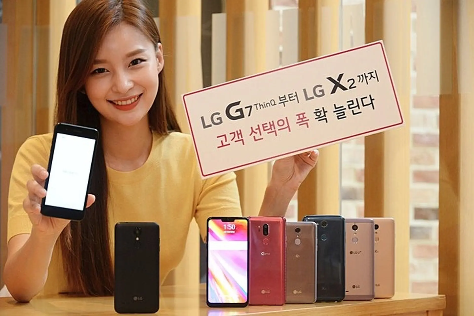 LG ra mắt LG X2 màn hình 5 inch, camera 8MP, giá chỉ 3.9 triệu đồng