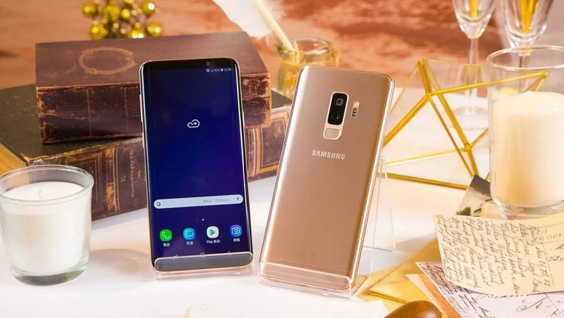 Galaxy S9+ phiên bản Sunrise Gold bất ngờ xuất hiện tại FPT Shop