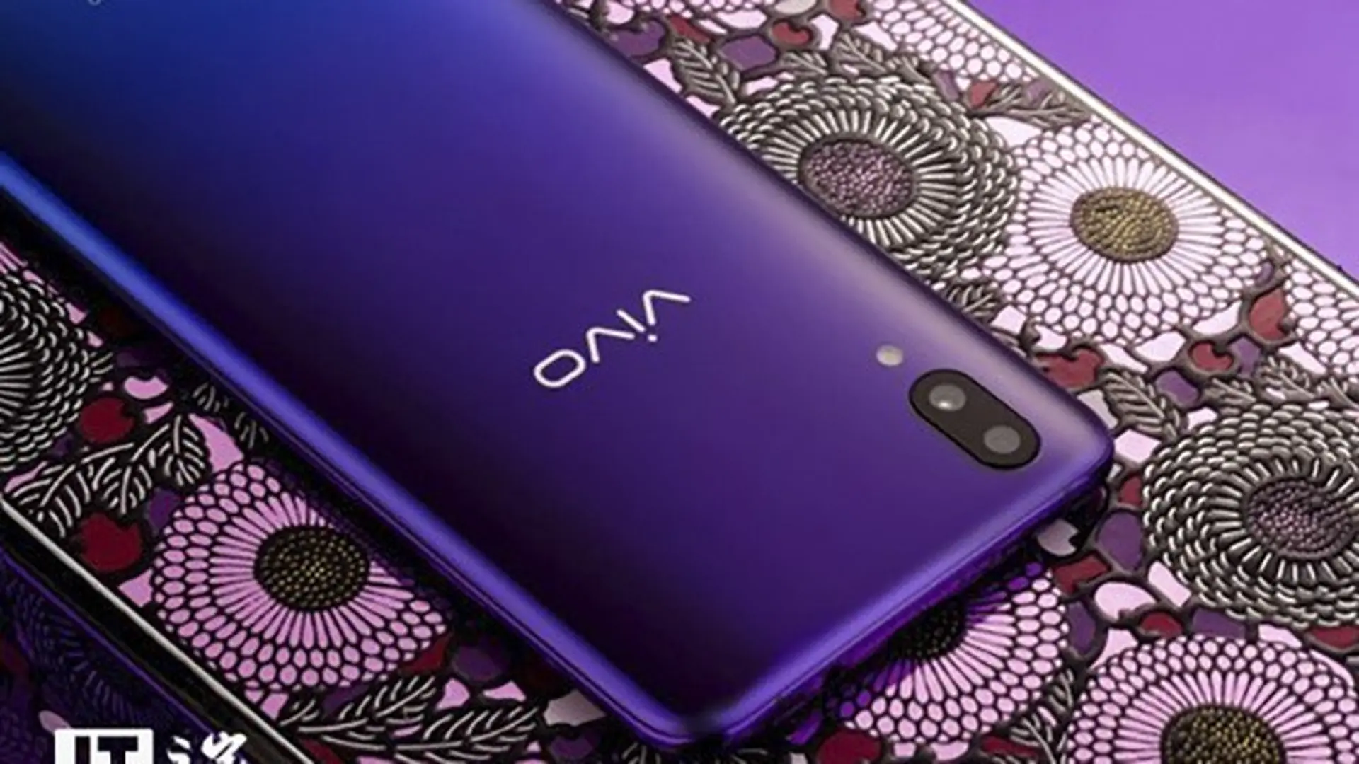 Vivo X23 có thể trang bị vân tay siêu âm ra mắt ngày 20 tháng 8
