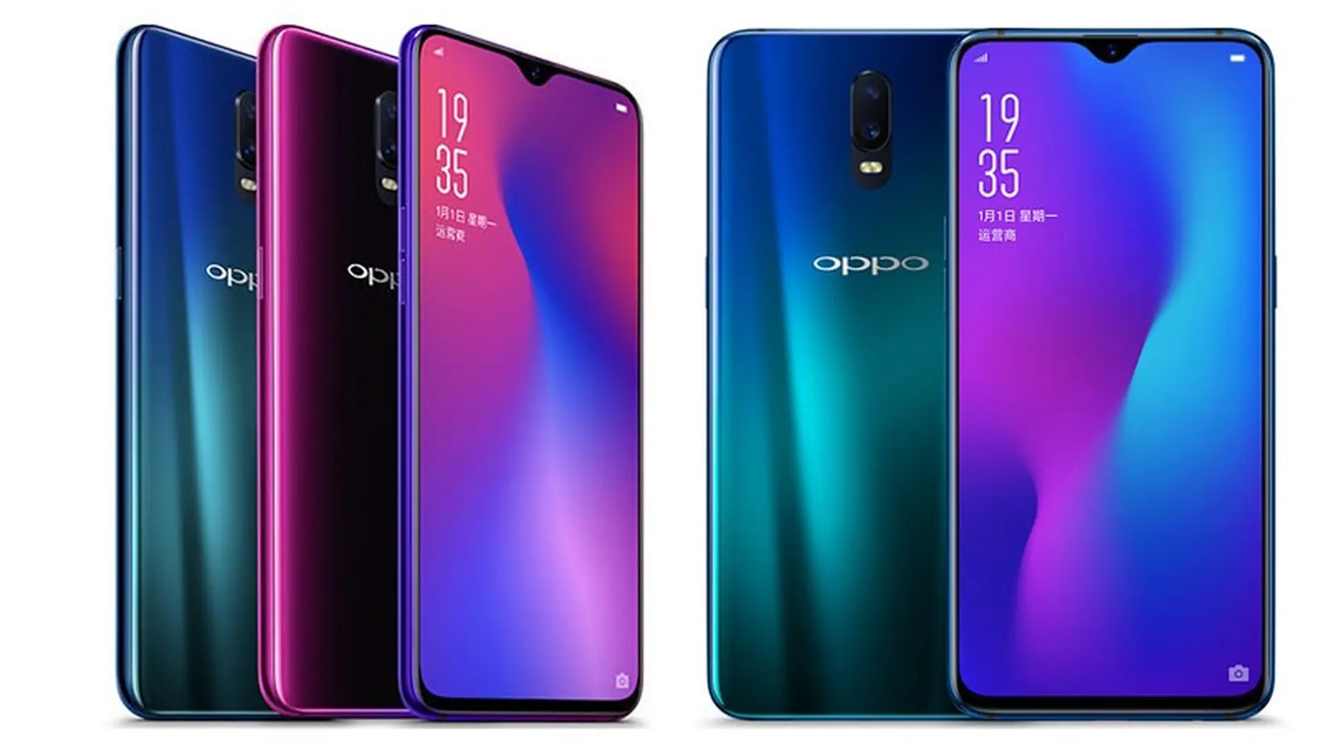 OPPO R17 chính thức được công bố giá bán