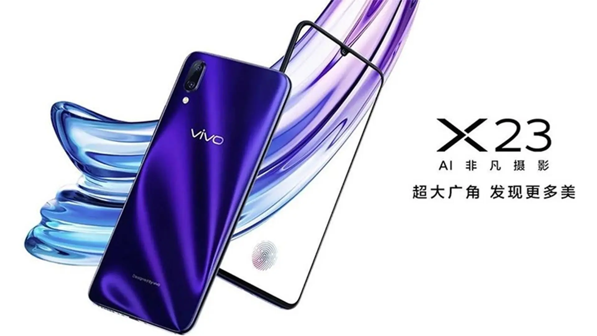 Vivo X23 xuất hiện trên Geekbench: Snapdragon 710, RAM 8GB và cài sẵn Android 8.1 Oreo