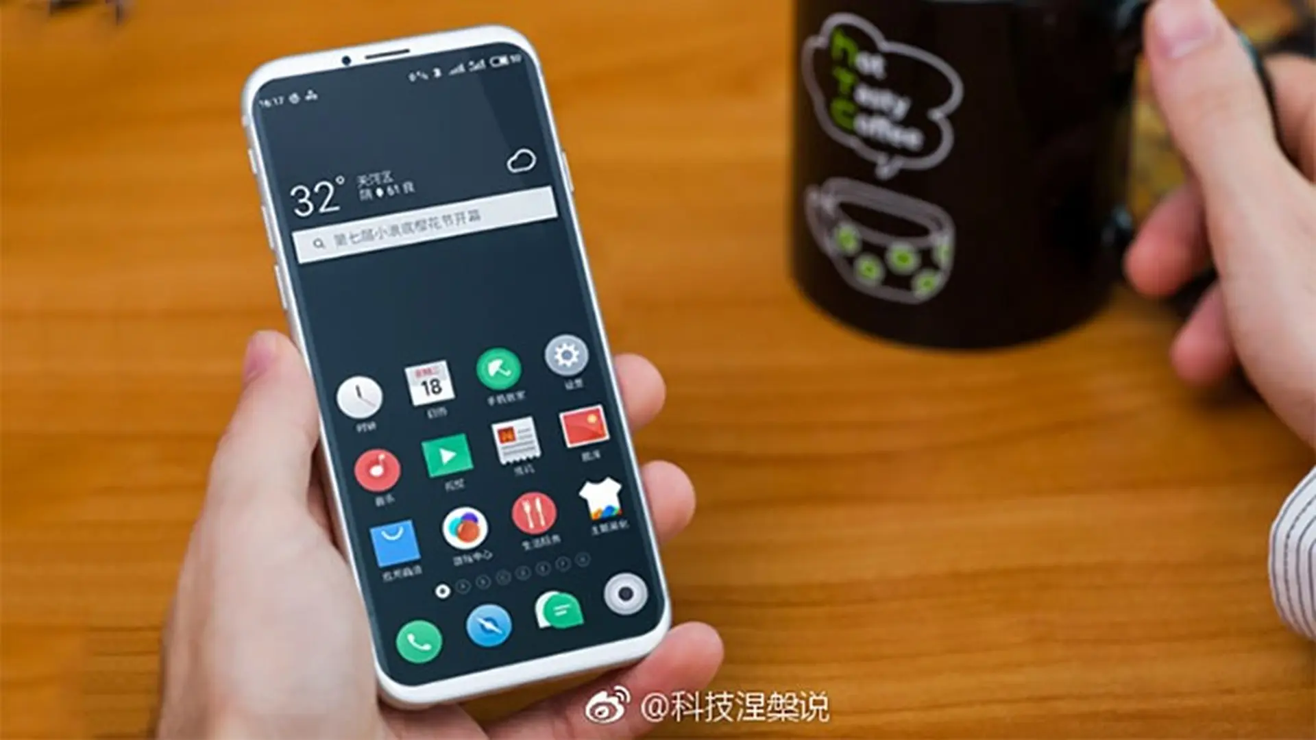 Meizu 16 với chip Snapdragon 845, RAM 6GB lộ ảnh teaser chính thức trước ngày ra mắt