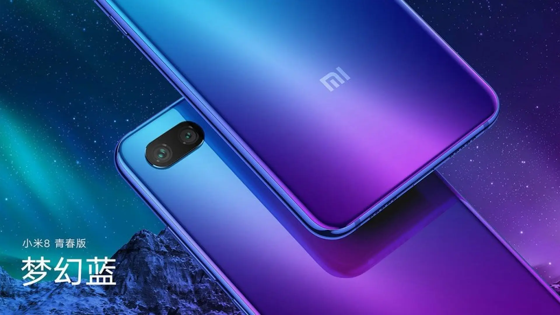 Phiên bản Xiaomi Mi 8 cảm biến vân tay siêu âm sẽ ra mắt vào ngày 19/9