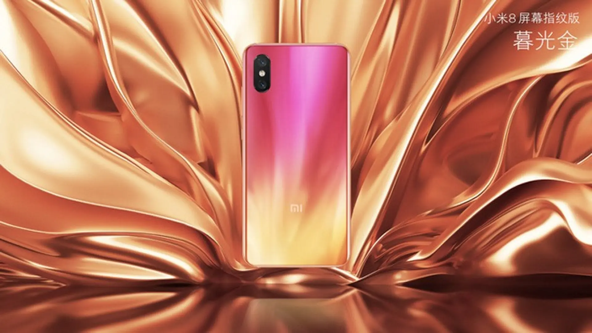 Xiaomi Mi 8 Pro ra mắt với cảm biến vân tay dưới màn hình, trang bị chip Snapdragon 845