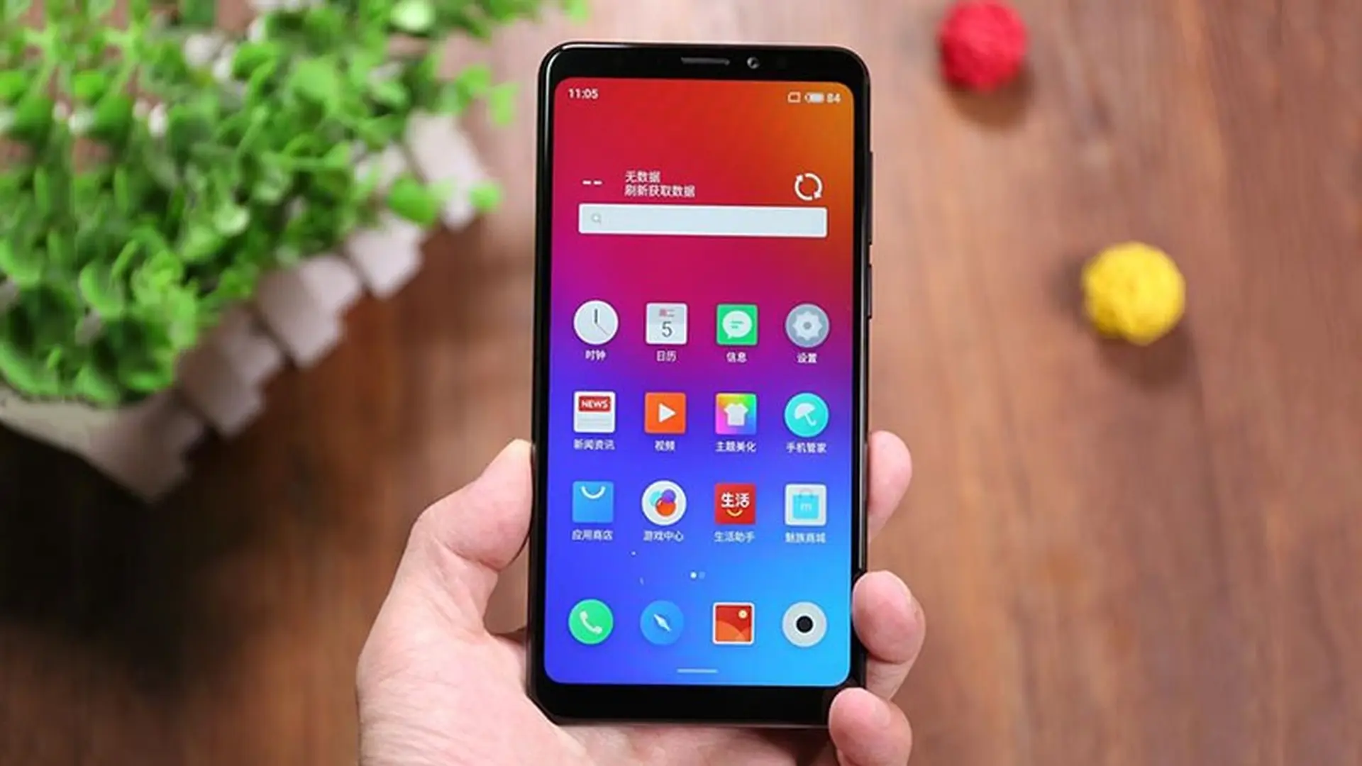 Trên tay Meizu V8 / V8 Pro vừa ra mắt: Camera kép, chip helio P22, giá dưới 4 triệu