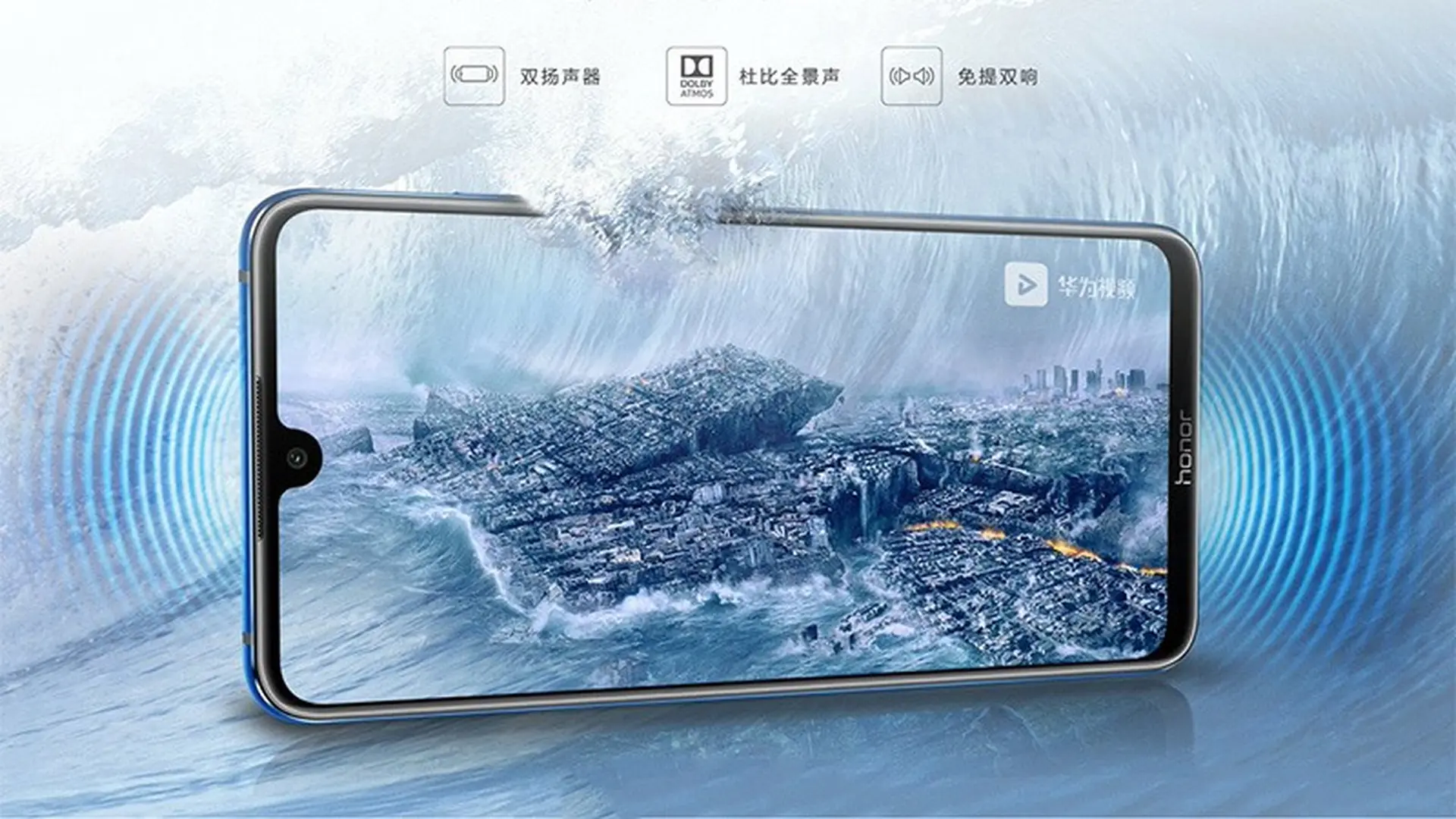 Honor “nhá hàng” ảnh chụp từ 8X Max, hứa hẹn cho chất lượng tuyệt vời