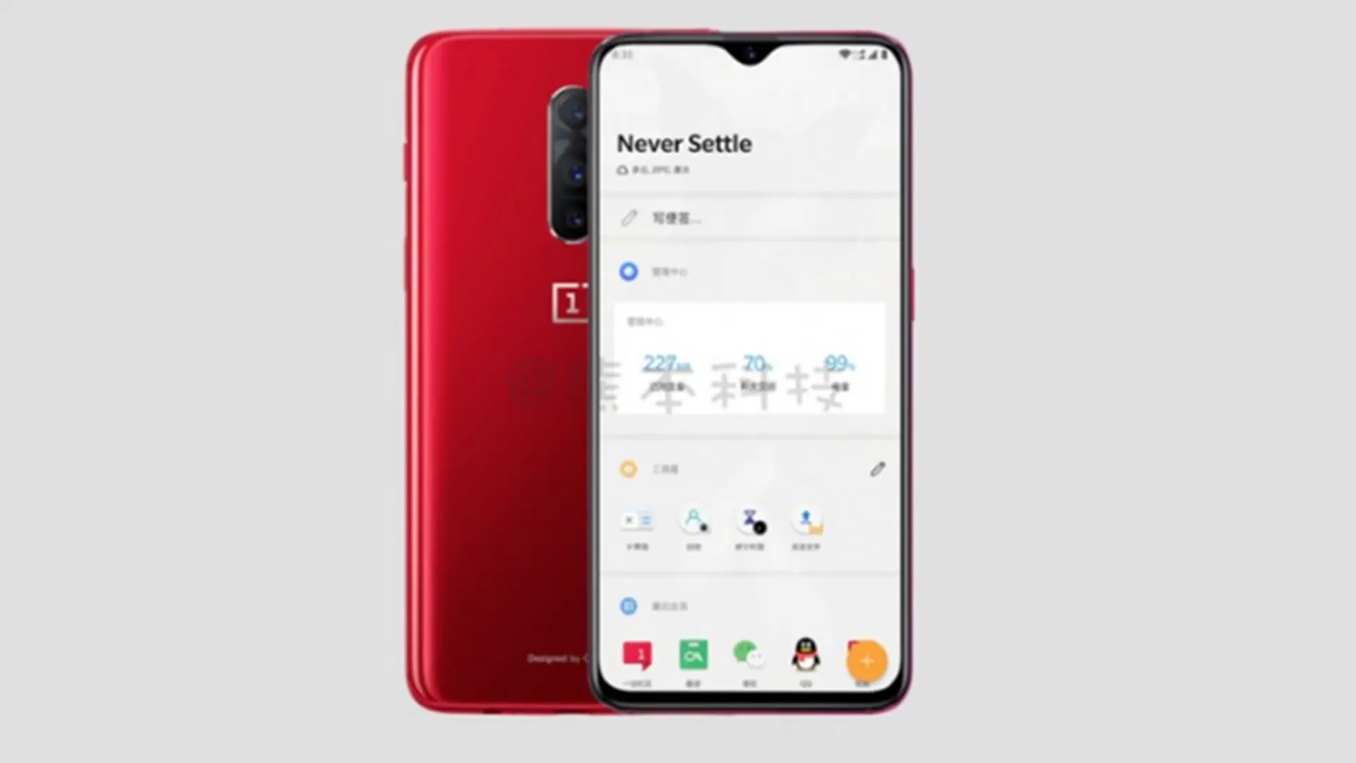 OnePlus 6T bất ngờ lộ diện với 3 camera sau, màn hình giọt nước, ra mắt vào tháng 10?