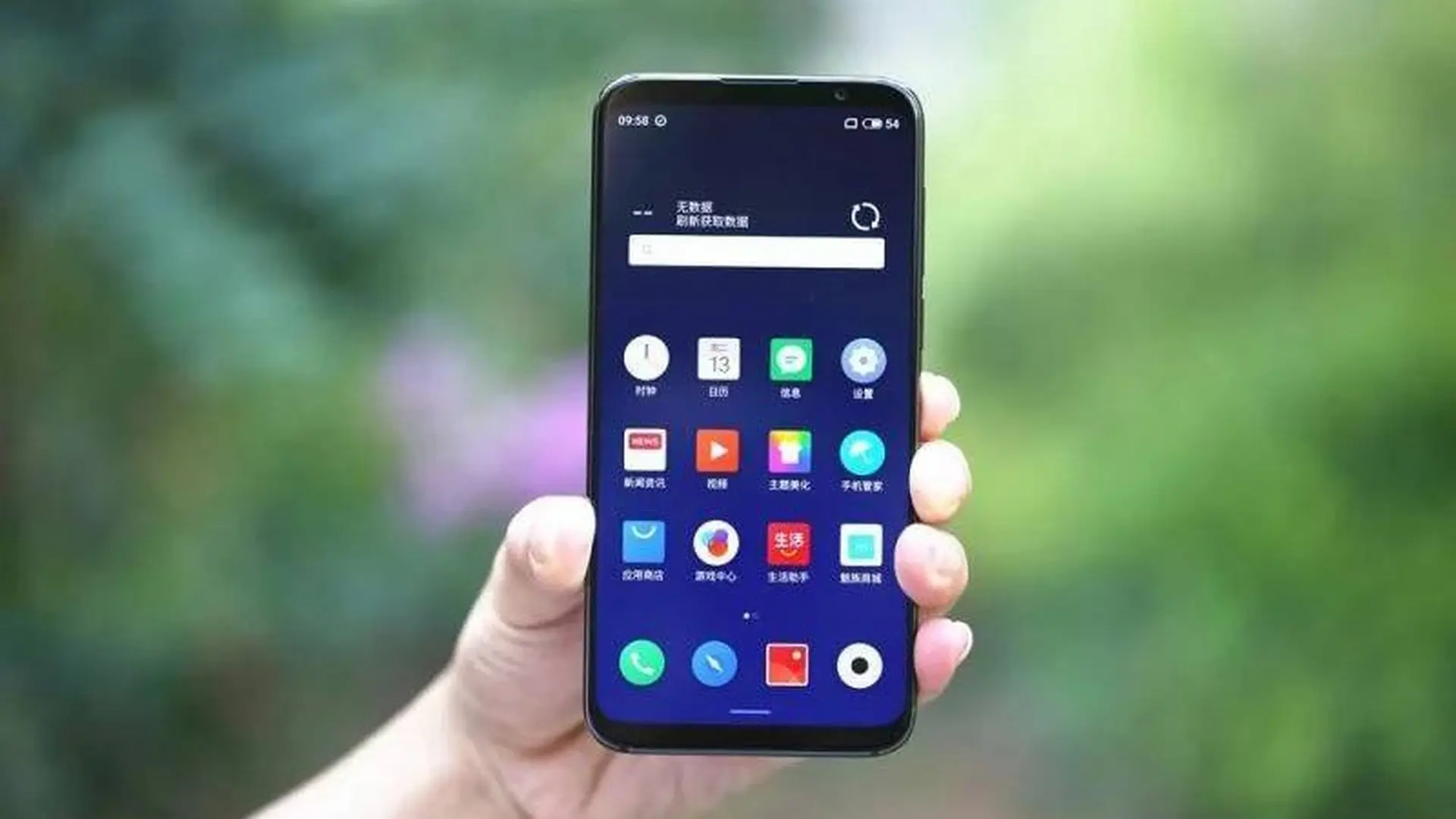 Meizu 16X với chip Snapdragon 710 lộ điểm benchmark ấn tượng trên AnTuTu