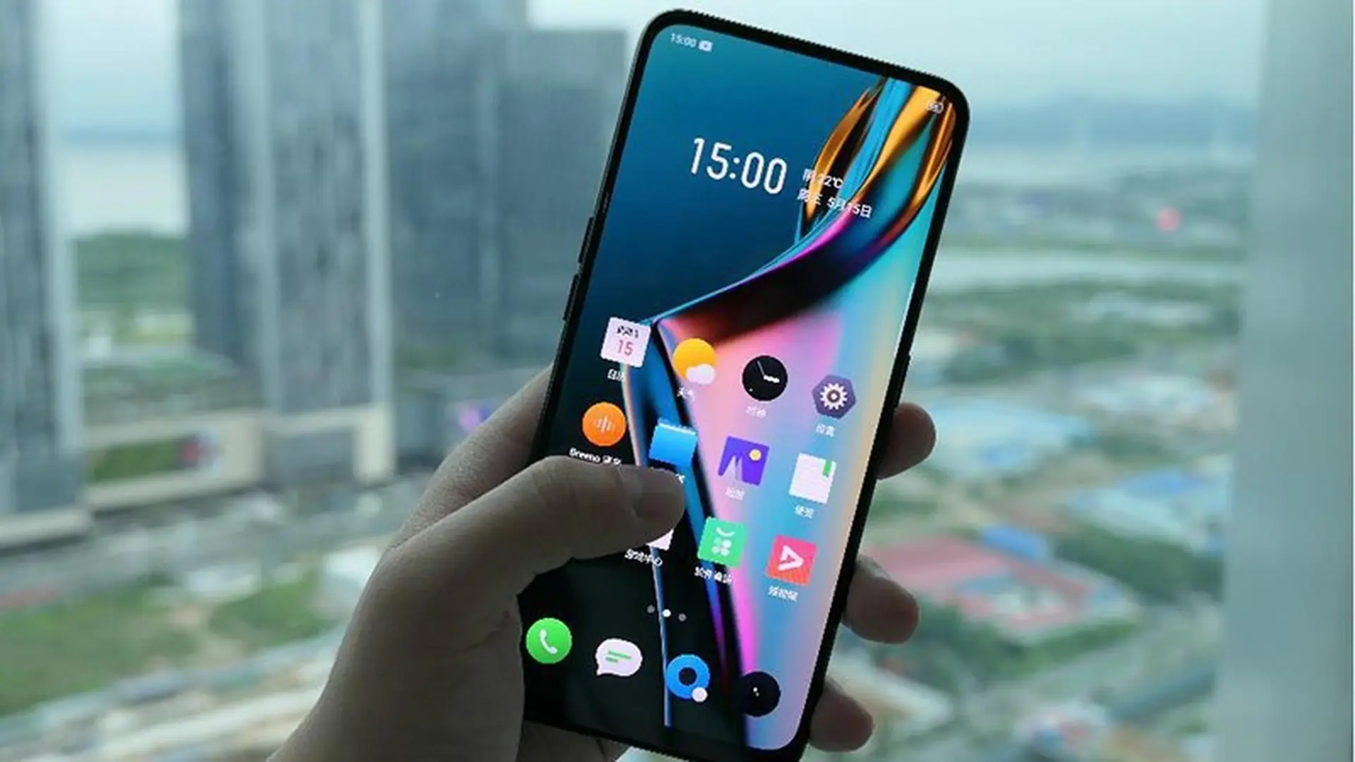 Realme X2 Pro có tốc độ lấy mẫu 135Hz, máy quét vân tay siêu nhanh