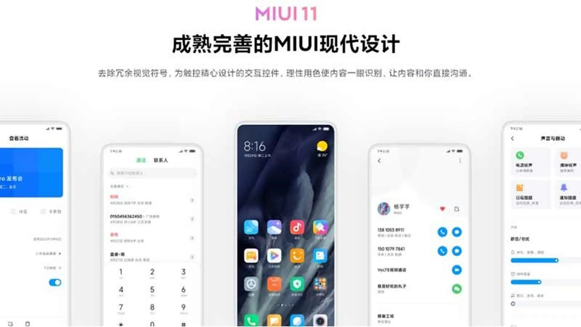 Xiaomi bắt đầu làm việc trên MIUI 12 và ​​ra mắt vào năm tới