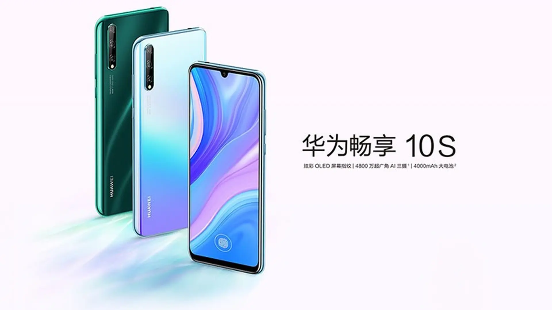 Mọi thông tin bạn cần biết về smartphone Huawei Enjoy 10s vừa ra mắt