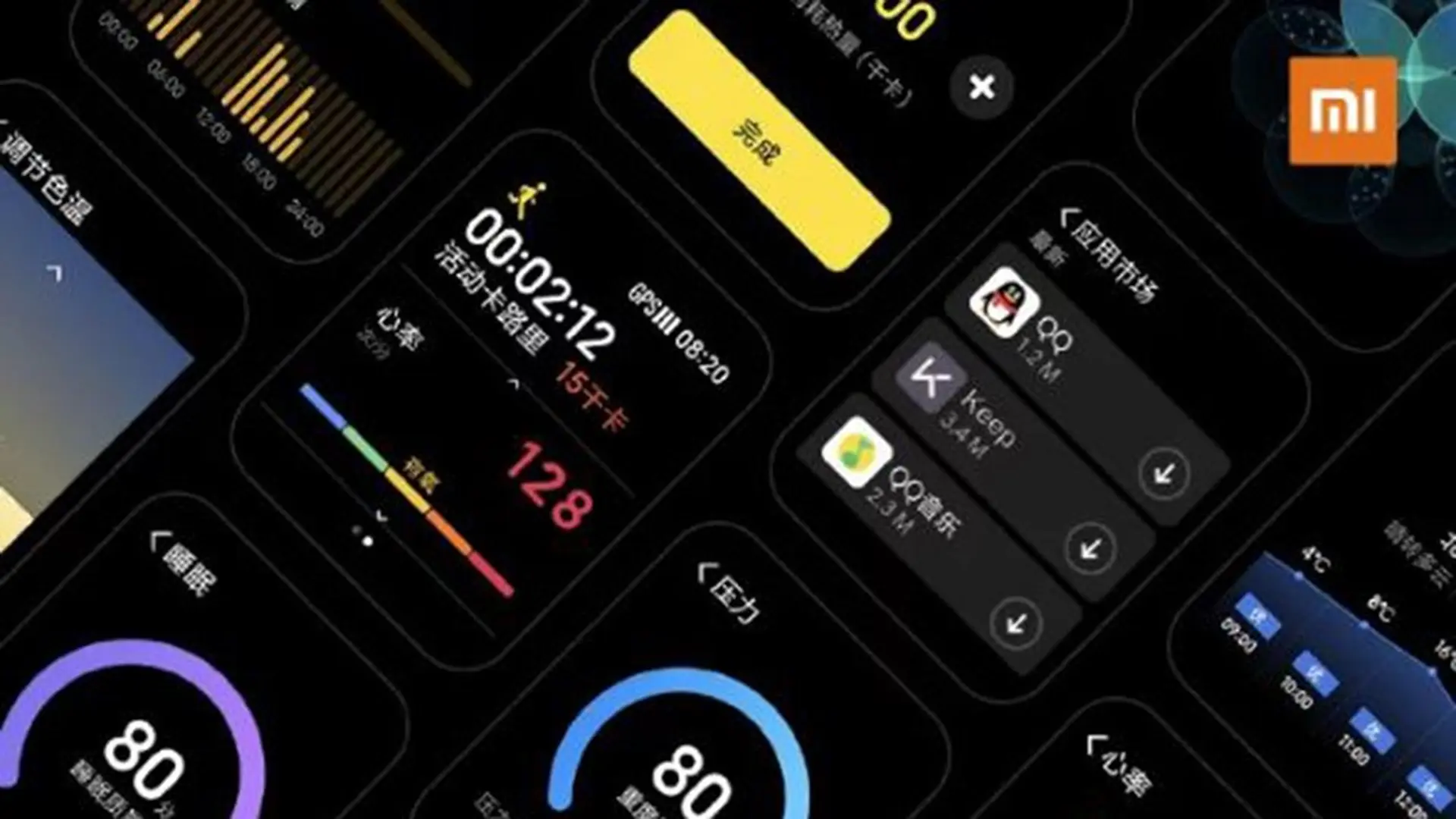 Xiaomi Mi smartwatch sẽ chạy bản Lite của các ứng dụng đình đám hiện nay