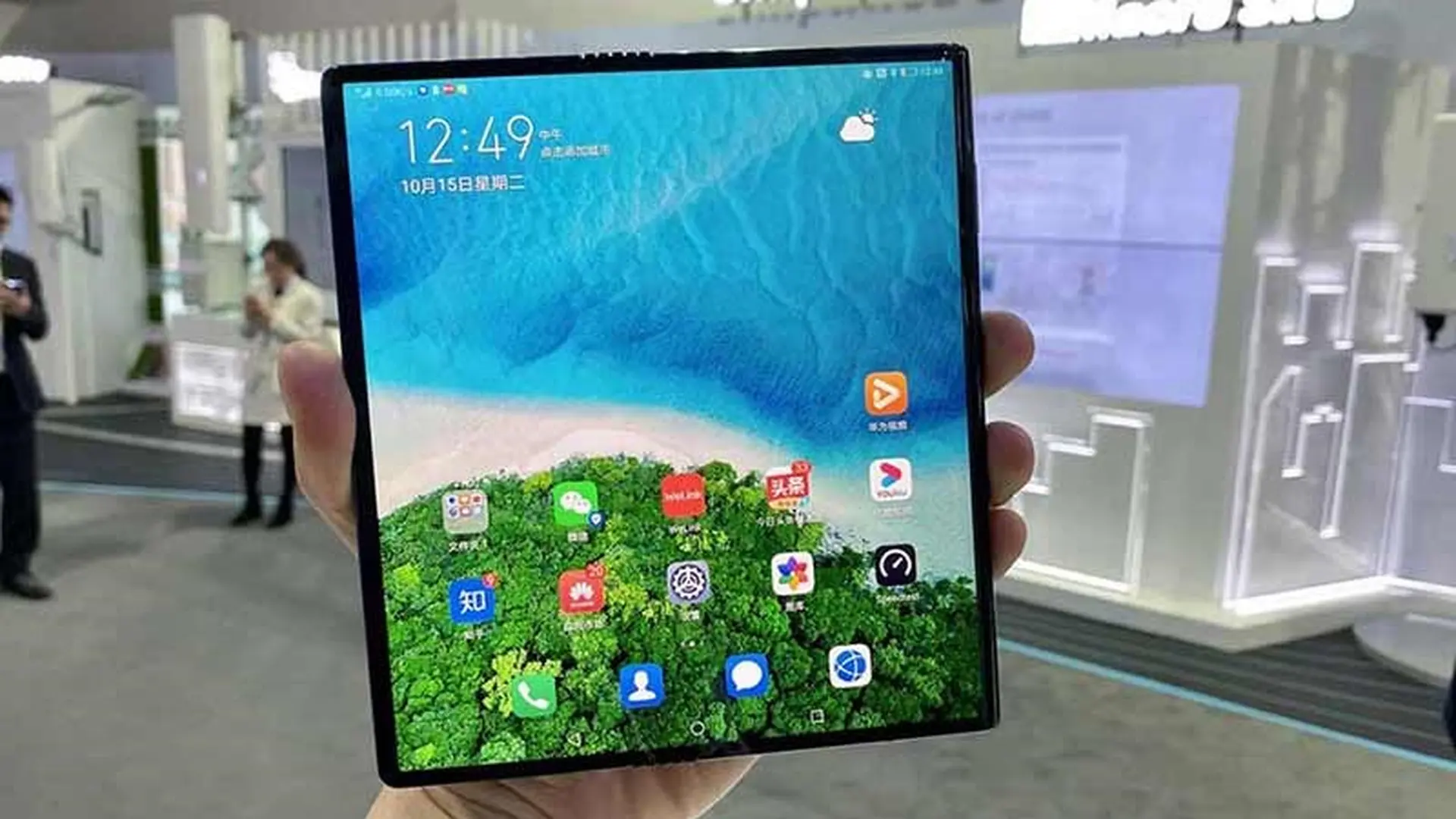 Huawei Mate X 5G được bán hết trong thời gian kỷ lục