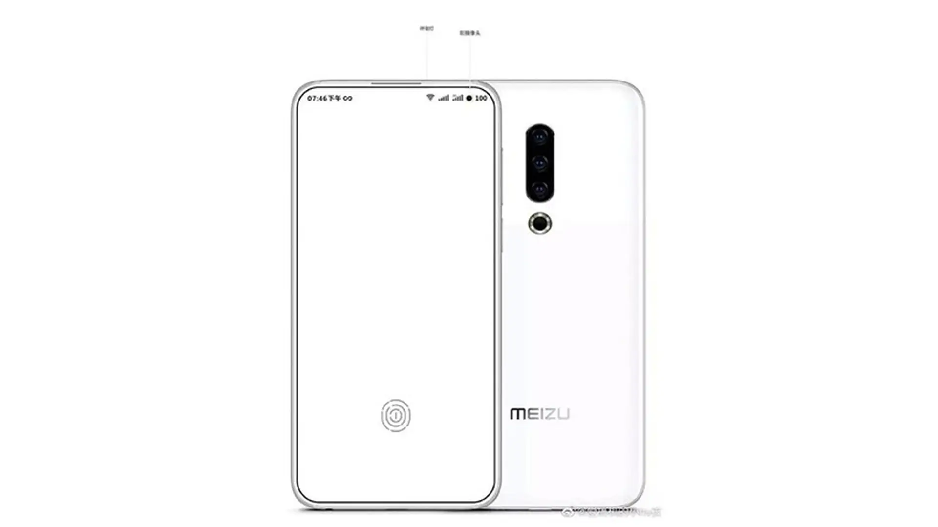 Meizu 17th bất ngờ lộ ảnh render với thiết kế tuyệt đẹp