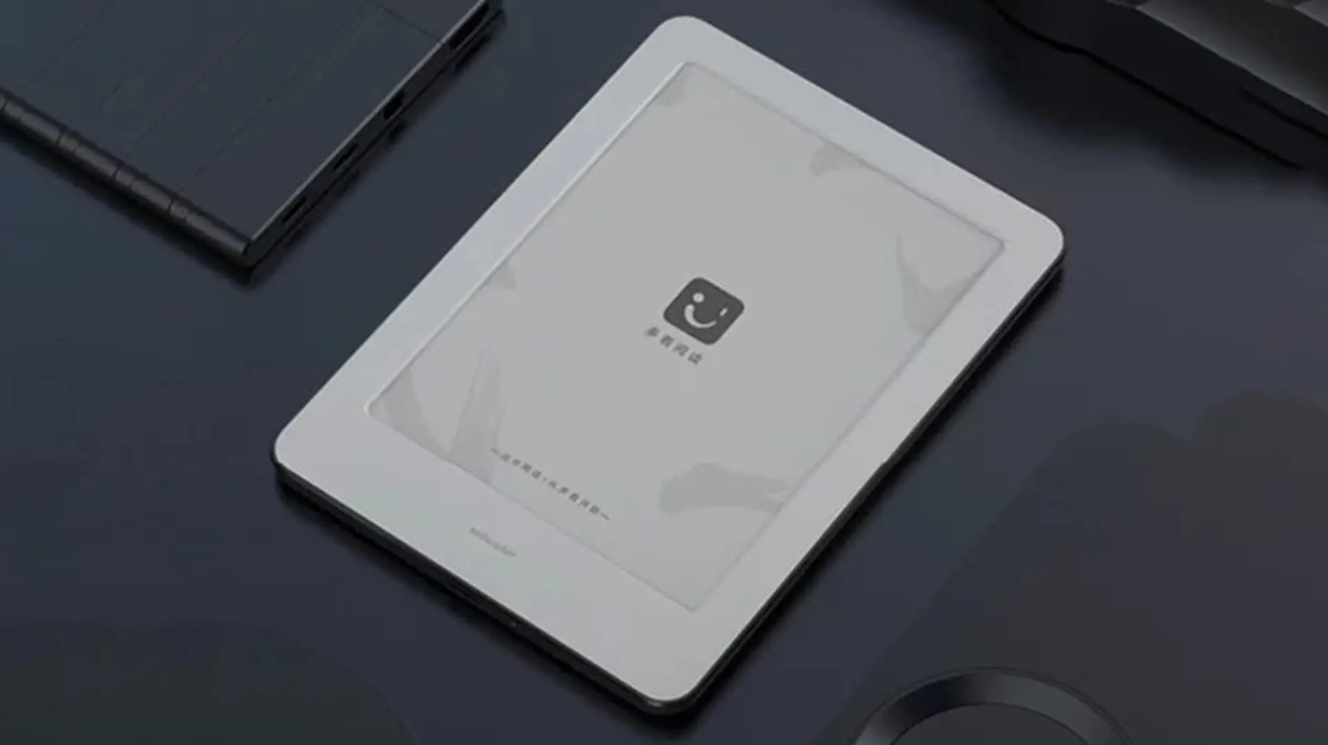 Xiaomi ra mắt máy đọc sách eBook Reader, giá 1.9 triệu đồng