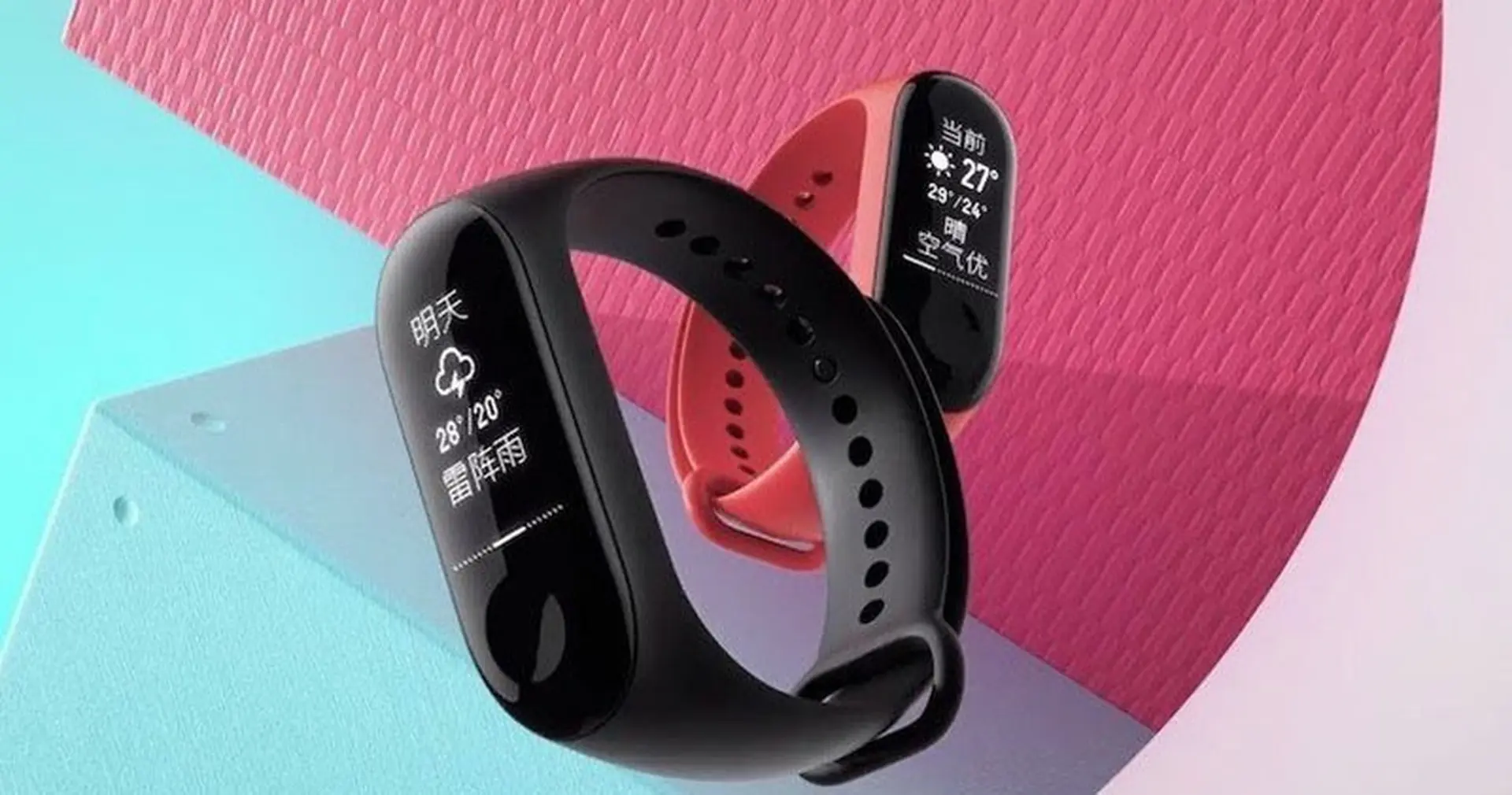 Xiaomi Mi Band 3i ra mắt: Màn hình cảm ứng AMOLED, pin 20 ngày, giá 420 ngàn VNĐ