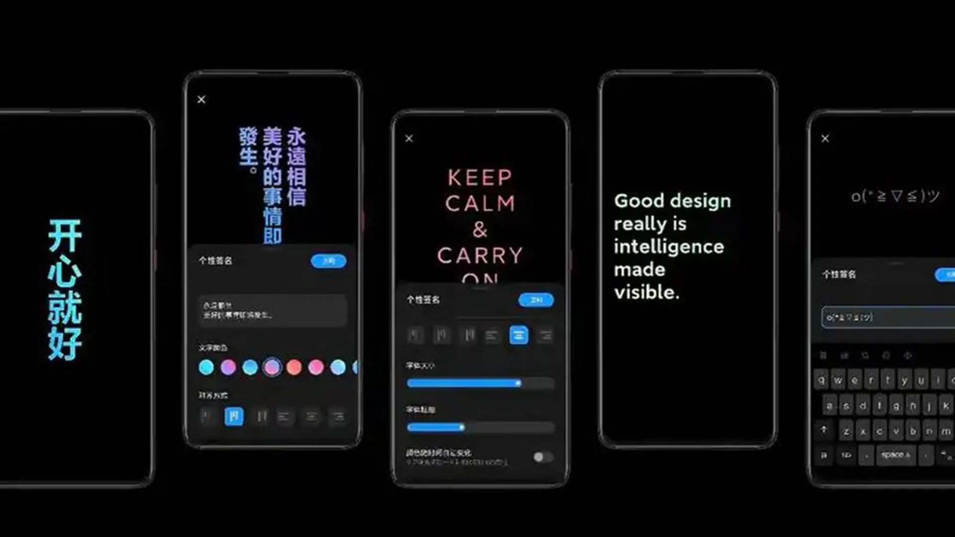 Xiaomi sẽ đưa chế độ Dark Mode toàn hệ thống lên MIUI 12