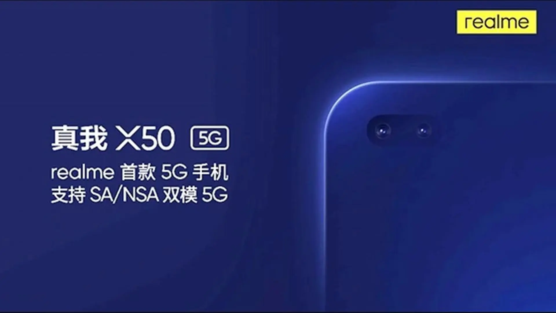Realme X50 5G chuẩn bị ra mắt với camera selfie kép trong màn hình