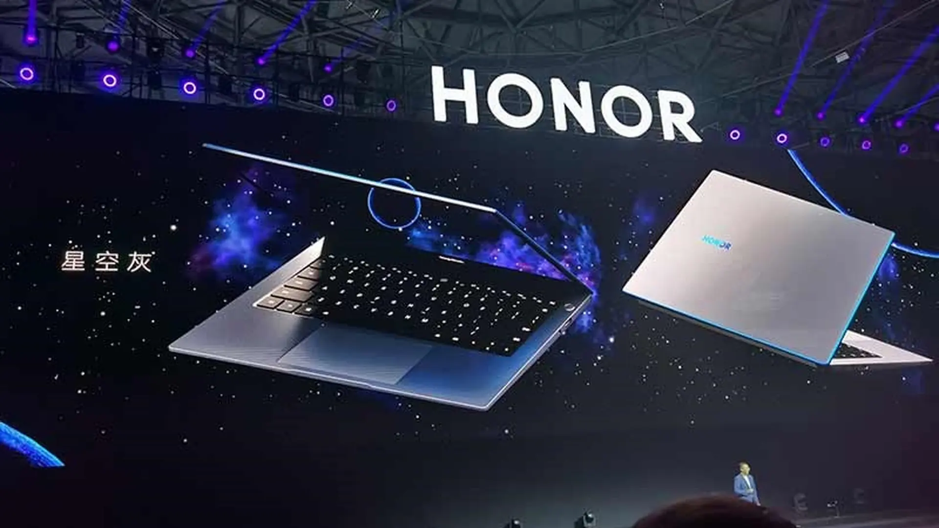 Honor MagicBook 14 và MagicBook 15 chính thức được công bố