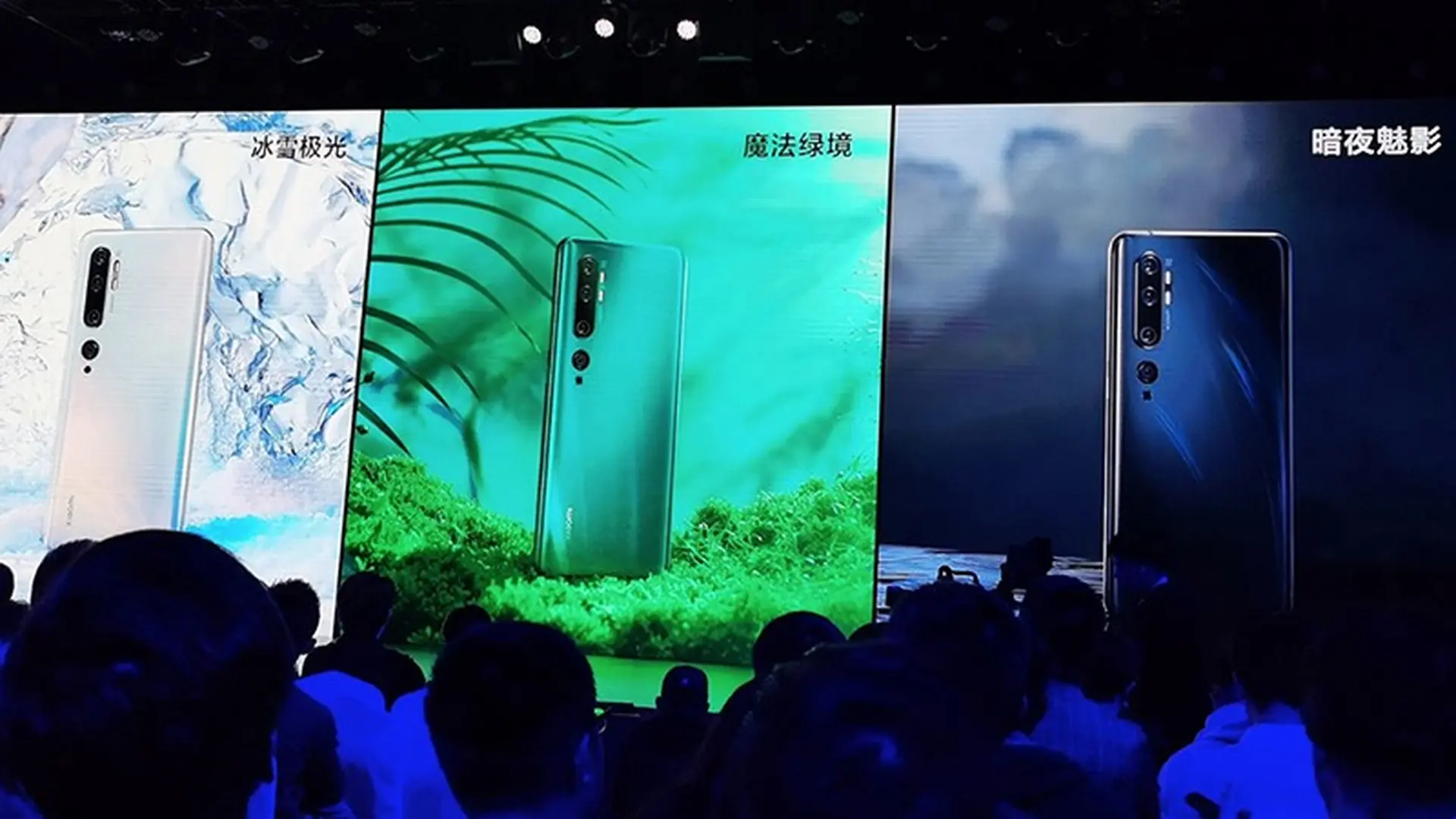 Xiaomi Mi CC9 Pro chính thức ra mắt với rất nhiều điểm nhấn ấn tượng