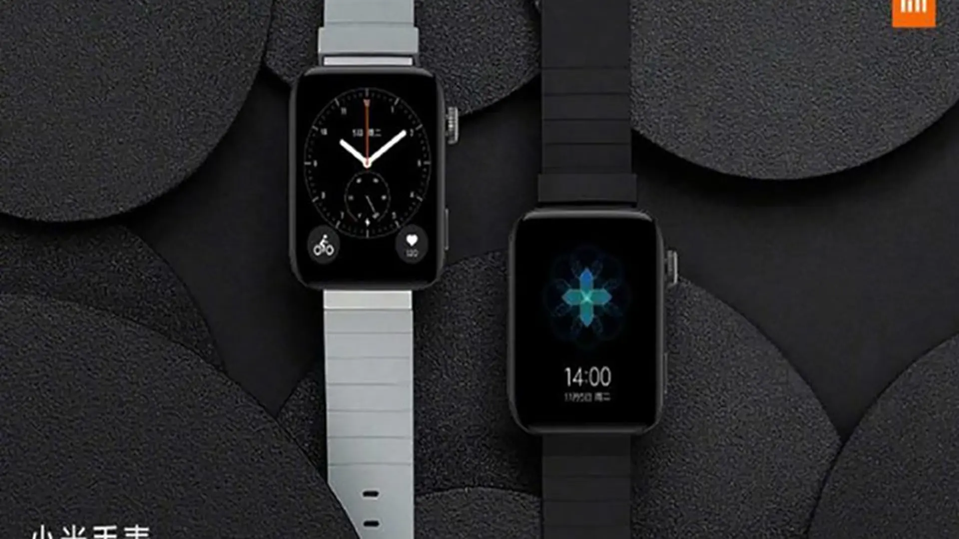 Sau Mi Watch, Xiaomi cũng đang lên kế hoạch ra mắt Redmi Watch