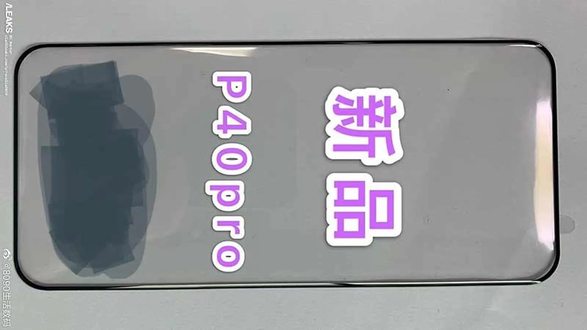 Thiết kế mặt trước của Huawei P40 Pro lộ diện qua phụ kiện kính cường lực