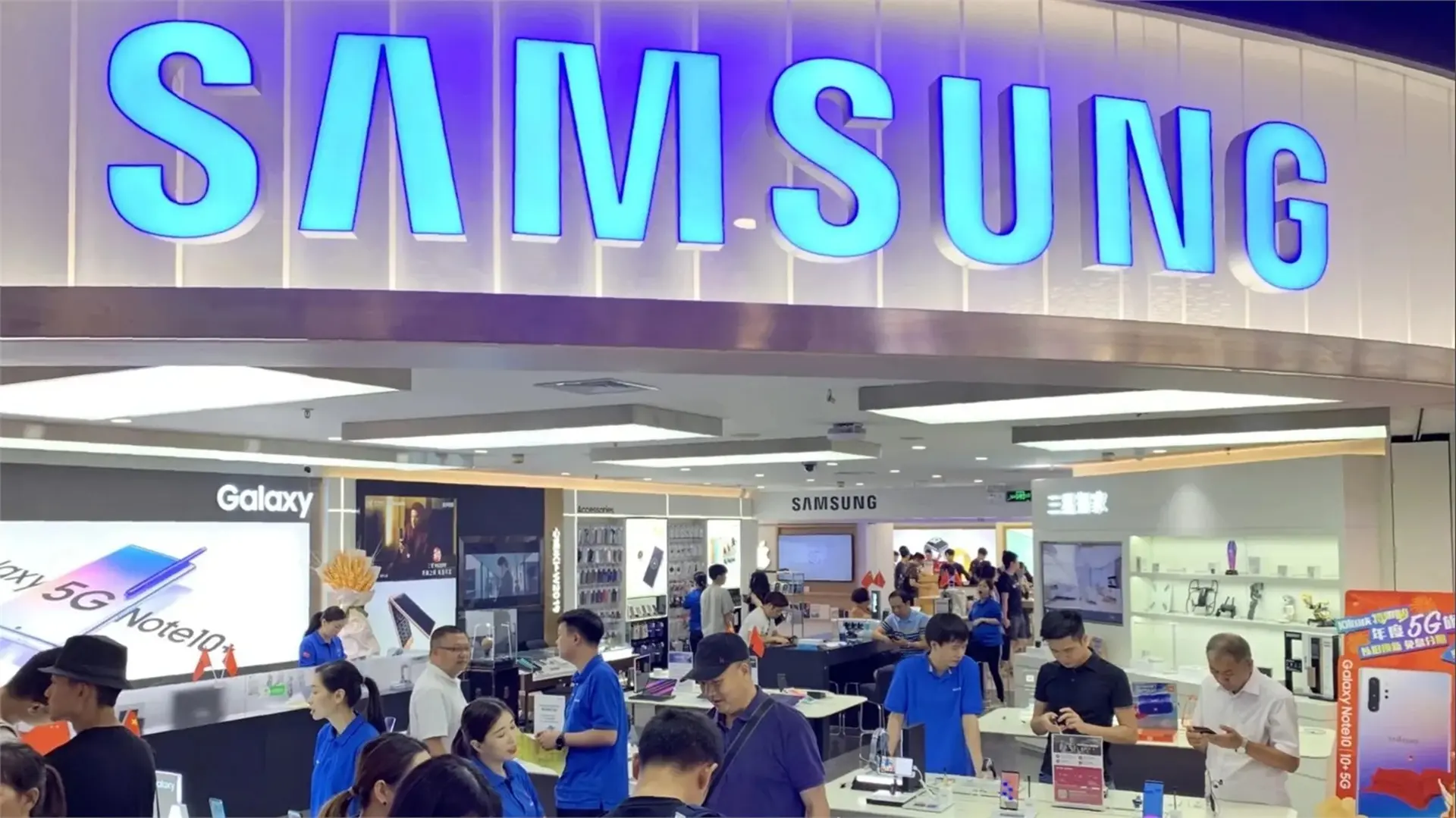 Đánh giá lại Samsung 2019: Được gì và mất gì?