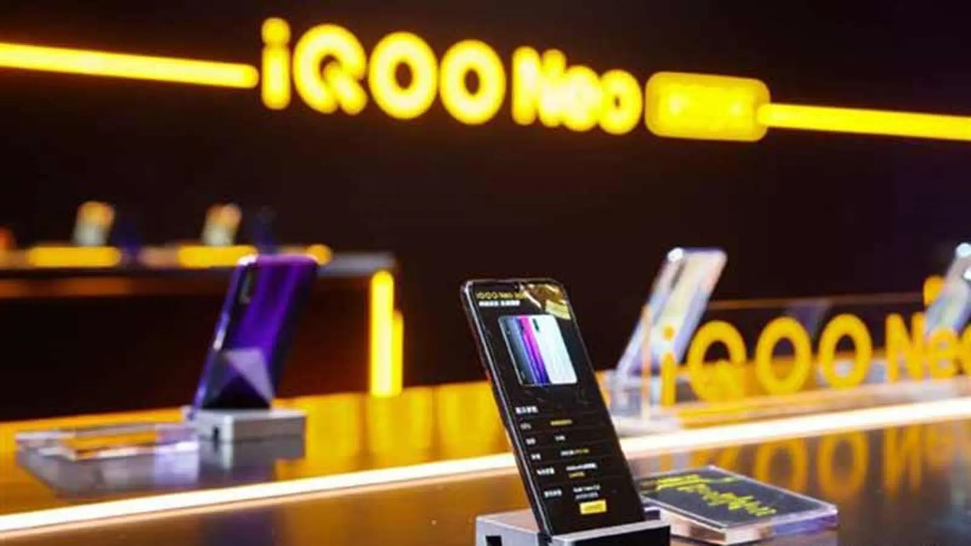iQOO Neo 855+ xuất hiện trên AnTuTu