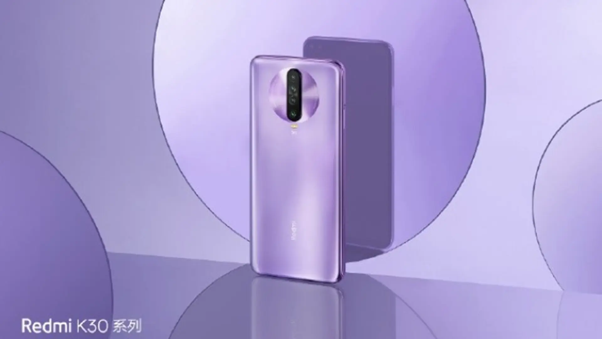 Lộ hình ảnh vỏ hộp bán lẻ của Redmi K30