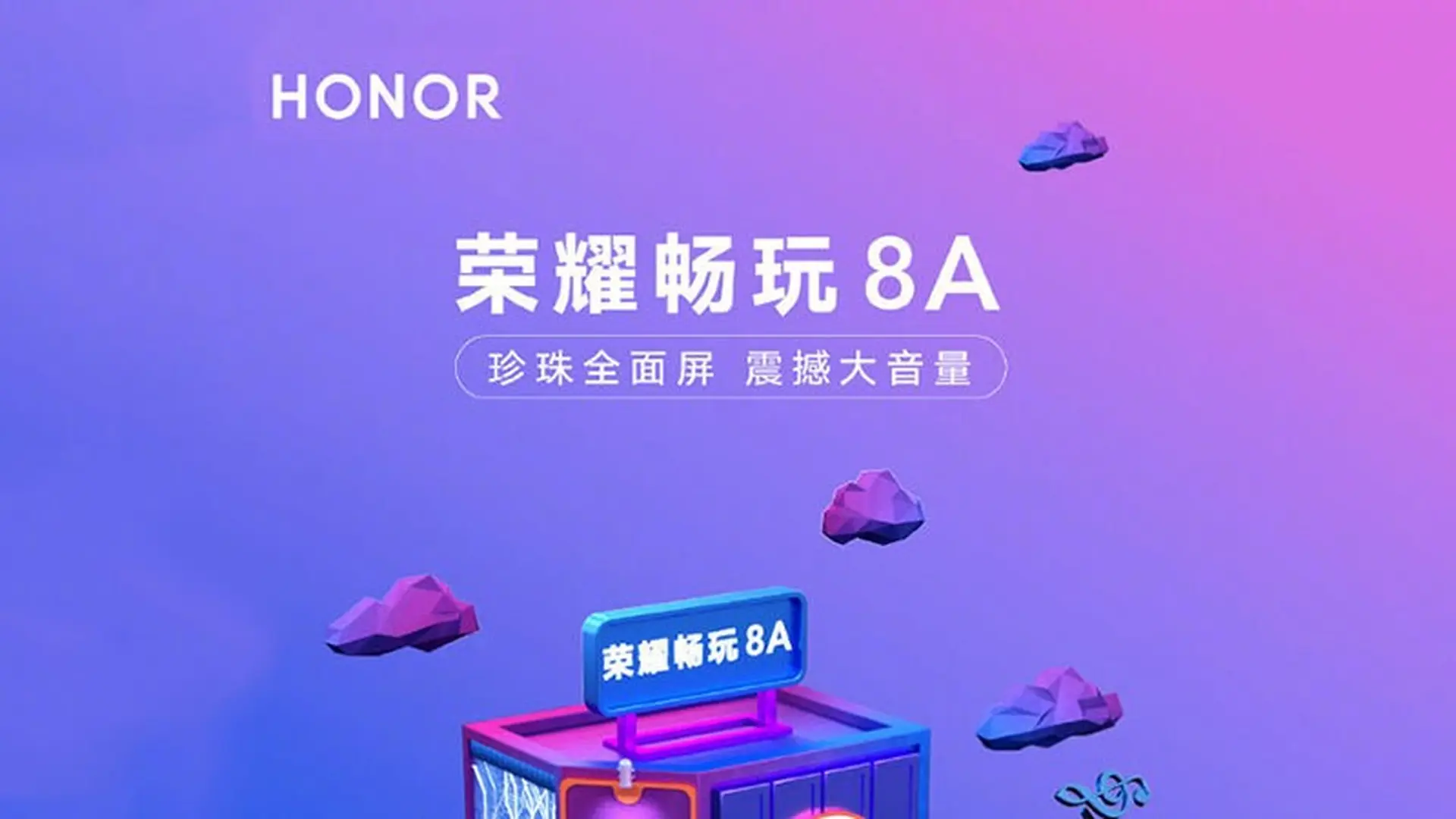 Honor 8A sẽ được công bố vào ngày 08 tháng 1