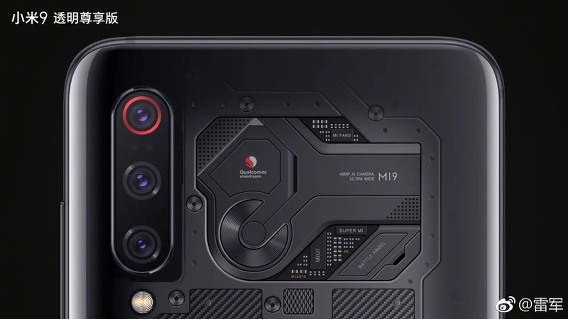 CEO Xiaomi thừa nhận mặt lưng trong suốt của Xiaomi Mi 9 chỉ là giả?