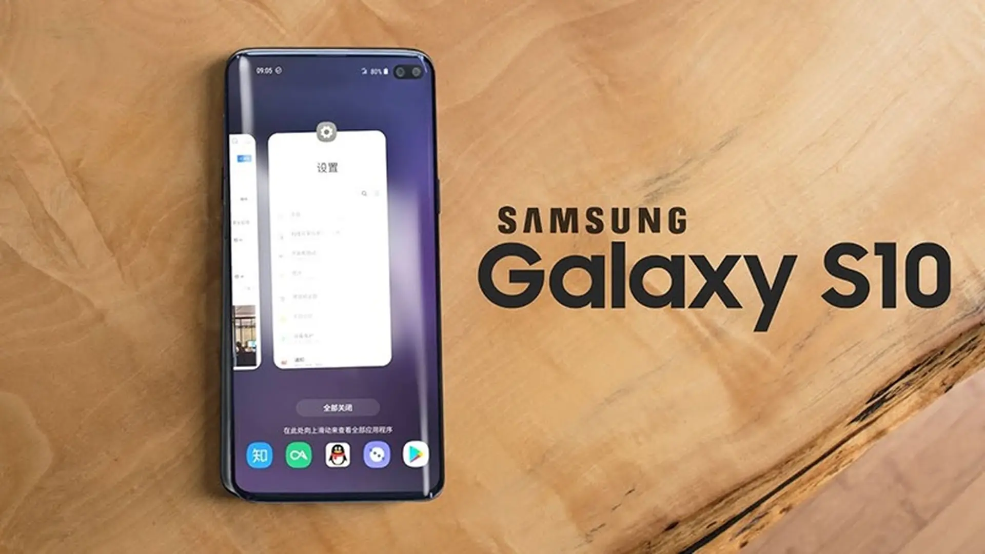 Rò rỉ giá bán và toàn bộ các tùy chọn màu sắc của bộ ba Galaxy S10 sắp ra mắt